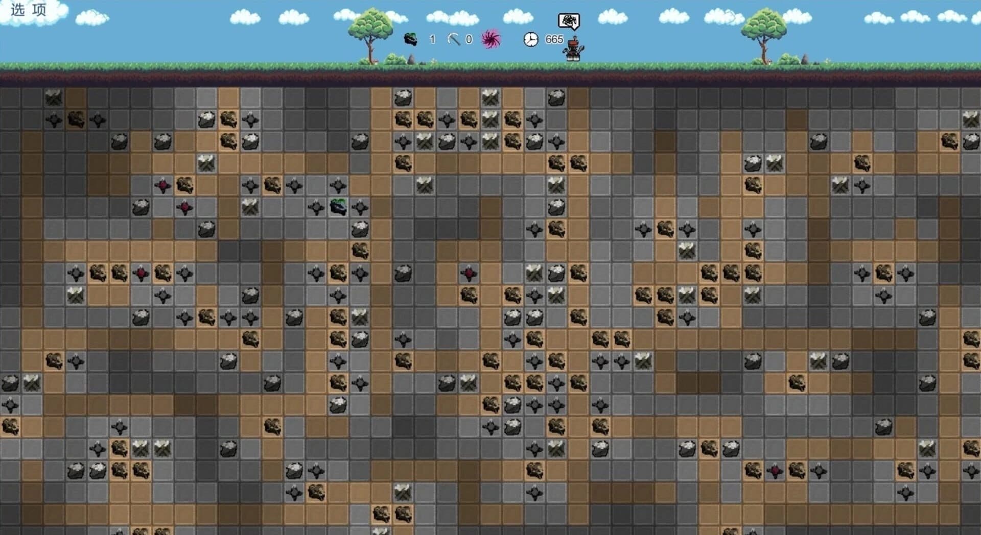 Miner screenshot 3