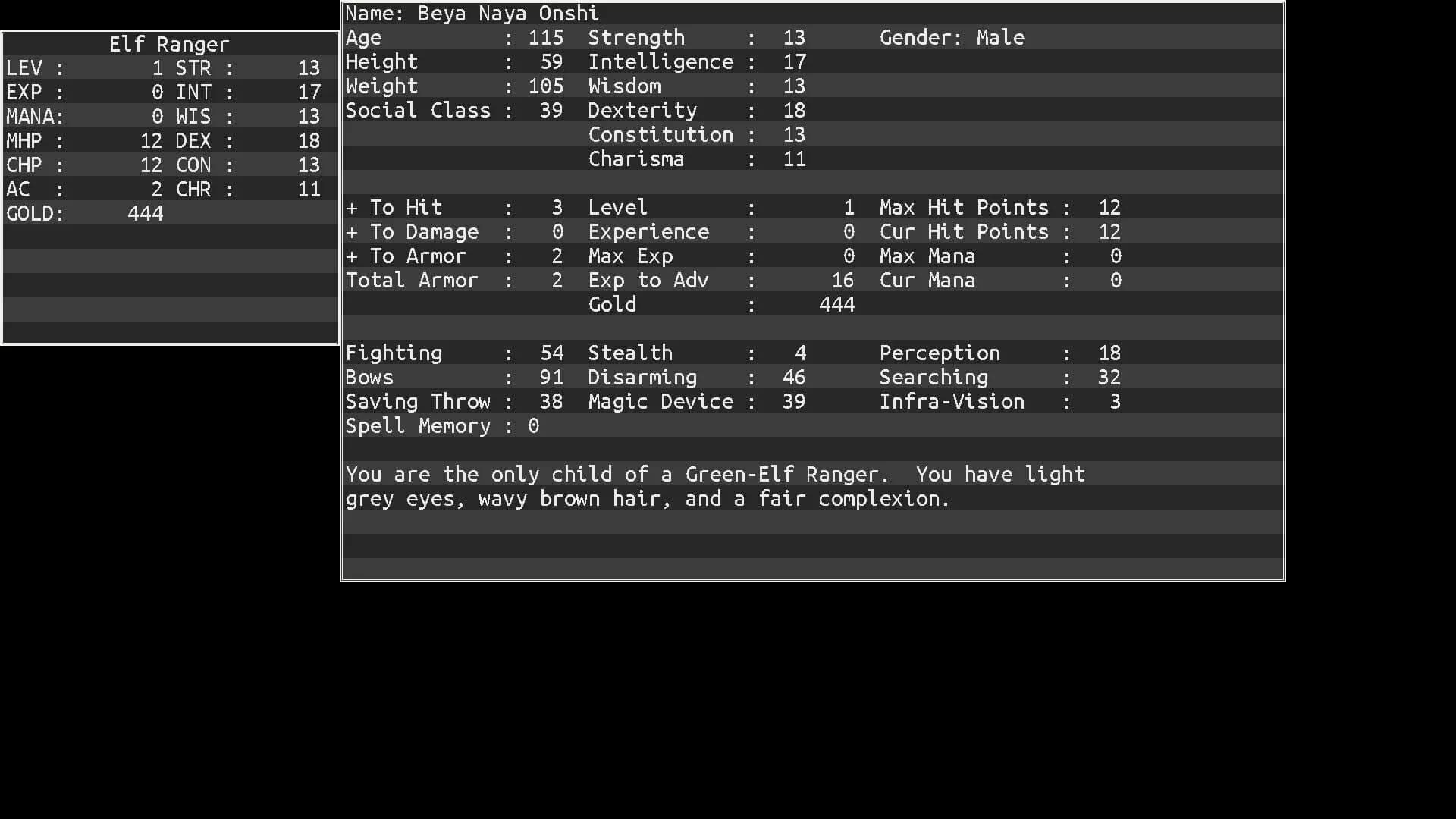 Mines of Moria screenshot 1