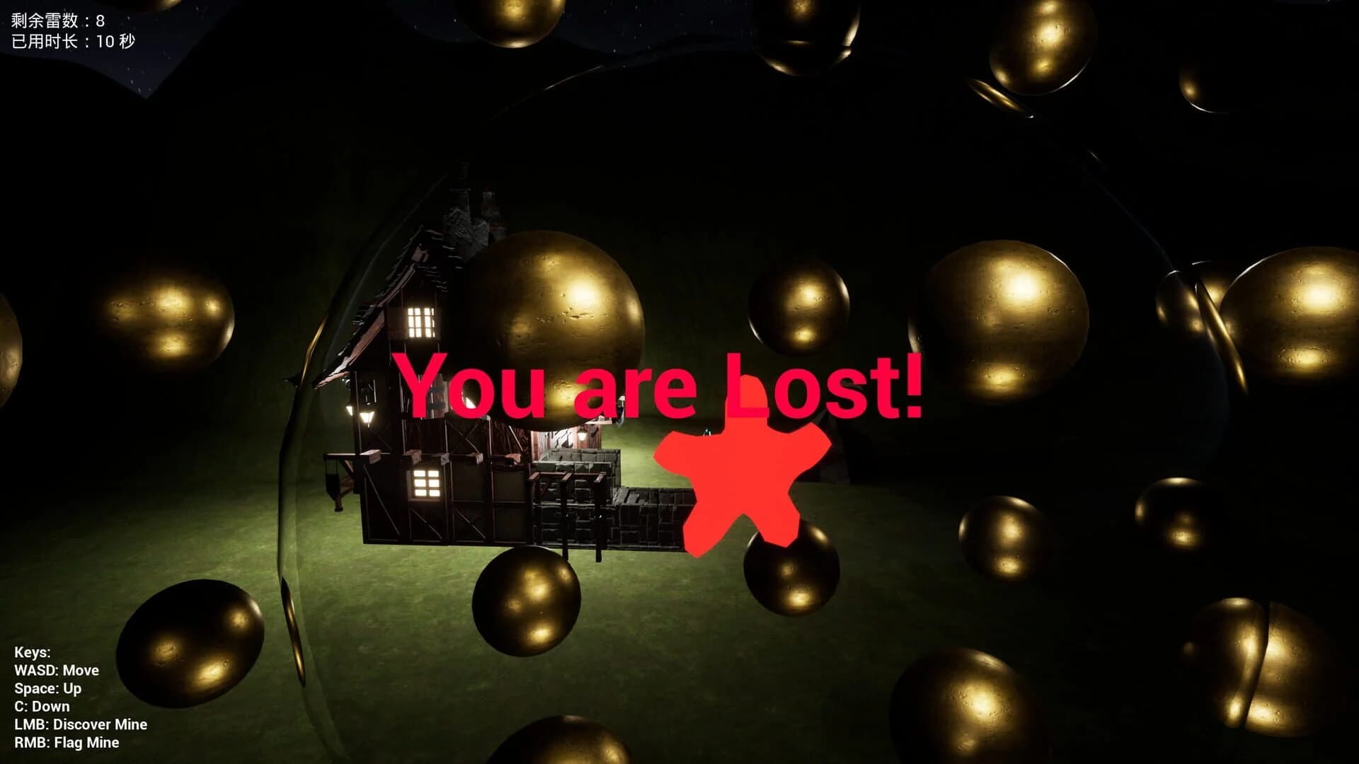 MineSweeper 3D screenshot 5