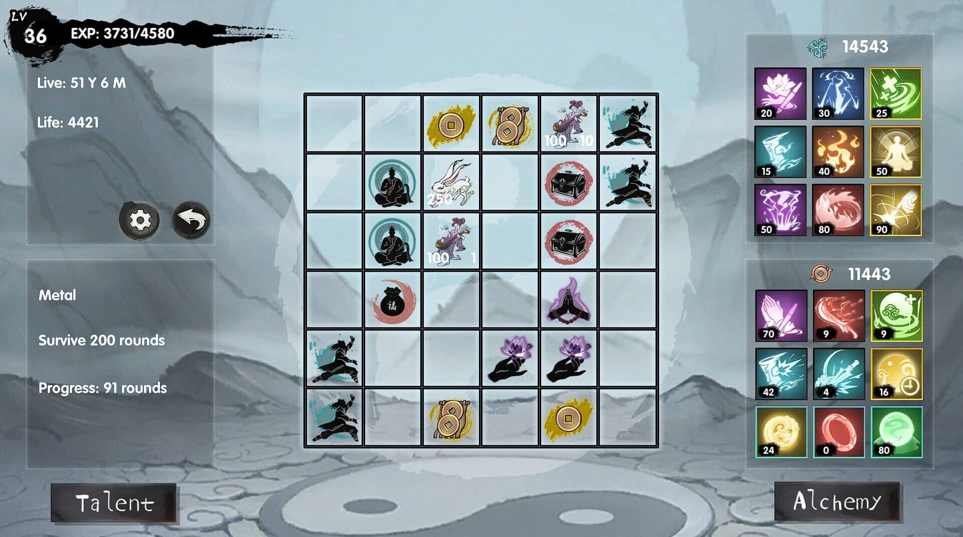 Mini Taoism screenshot 5