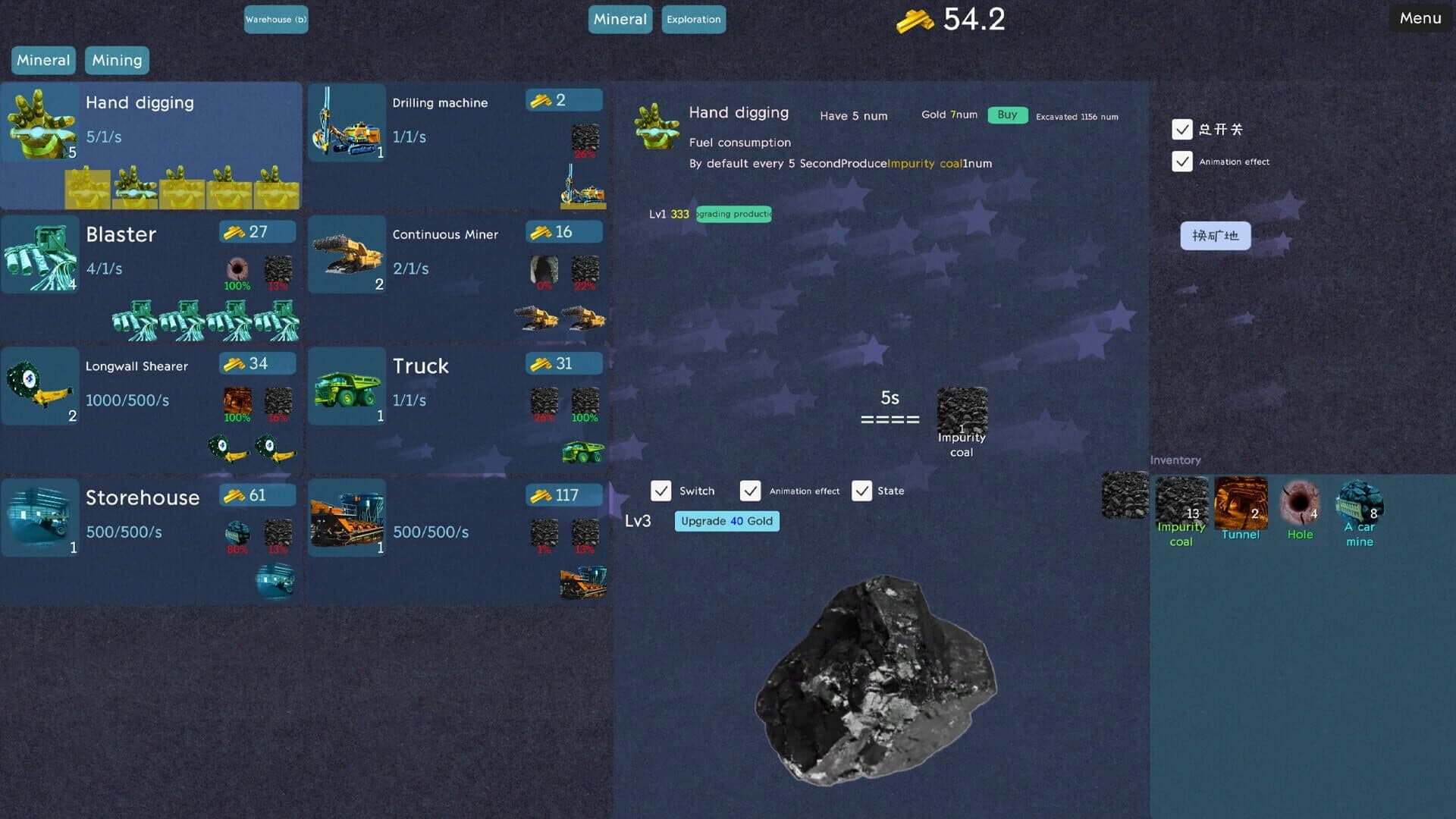 Mining Factory screenshot 2