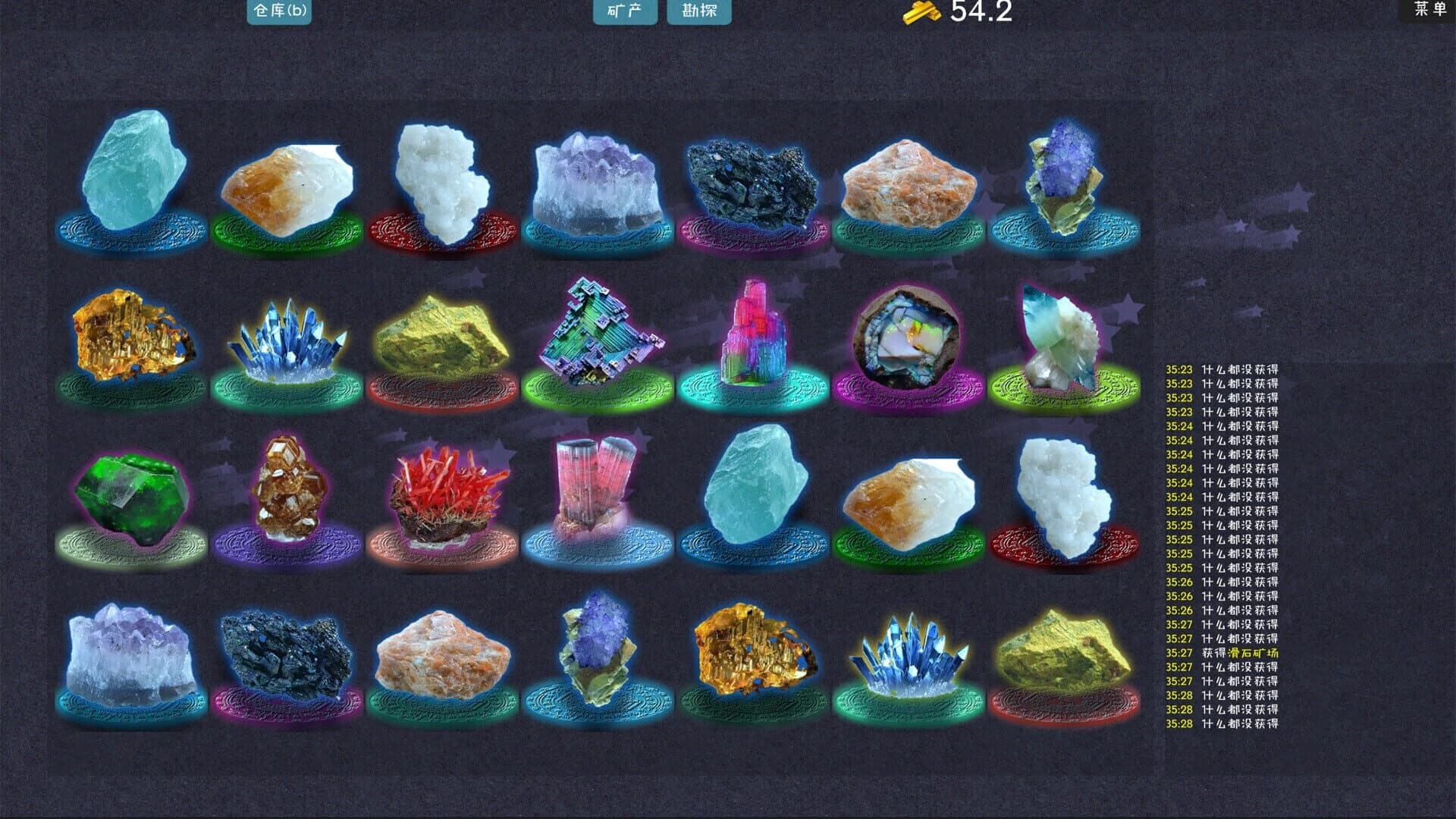 Mining Factory screenshot 3