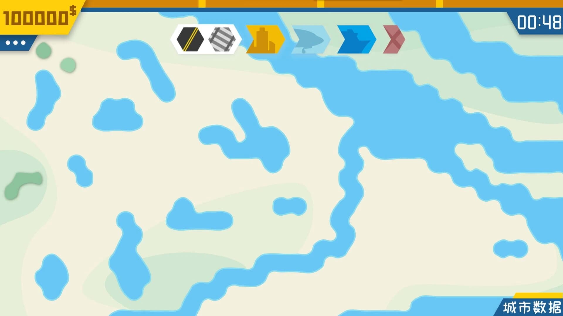 MiniTrans screenshot 3