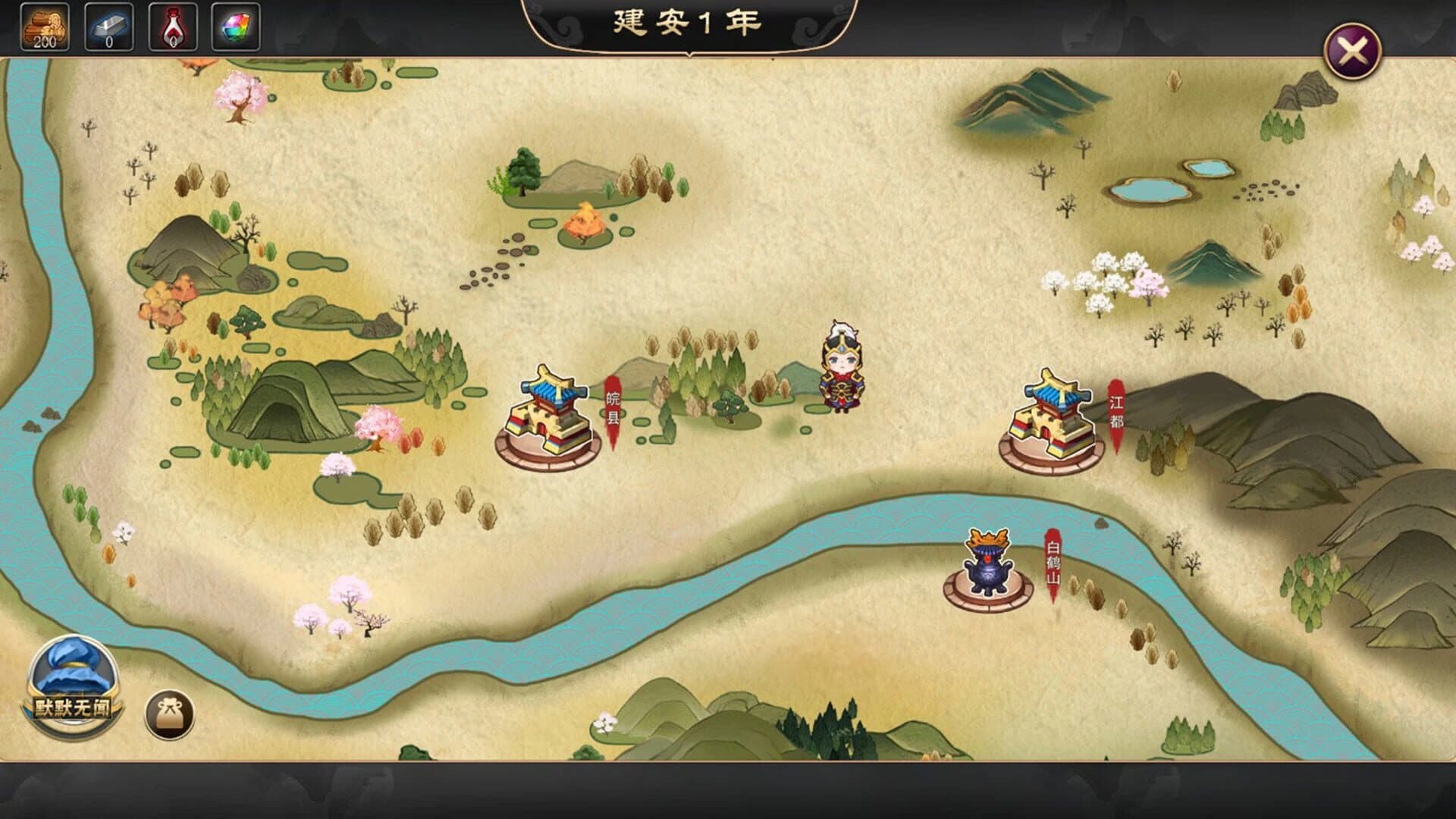 Minor Leader screenshot 5
