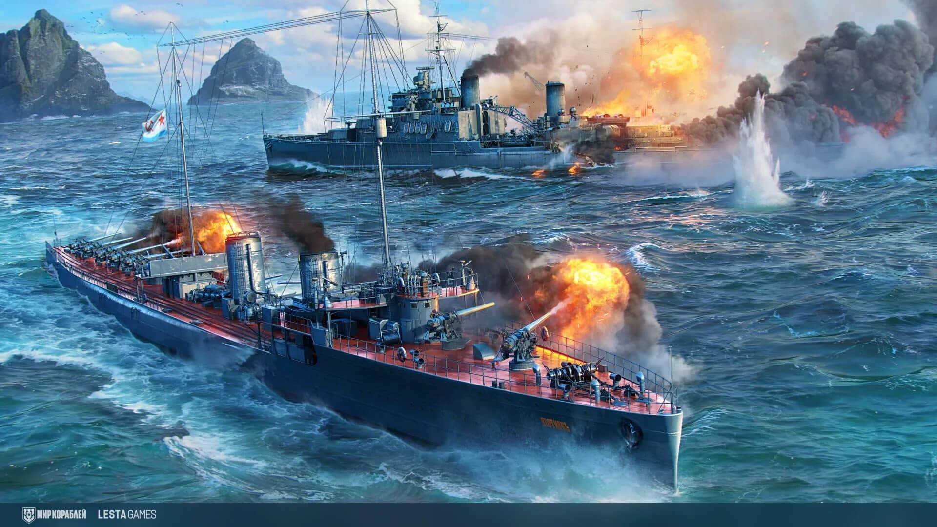 Mir Korabley screenshot 3