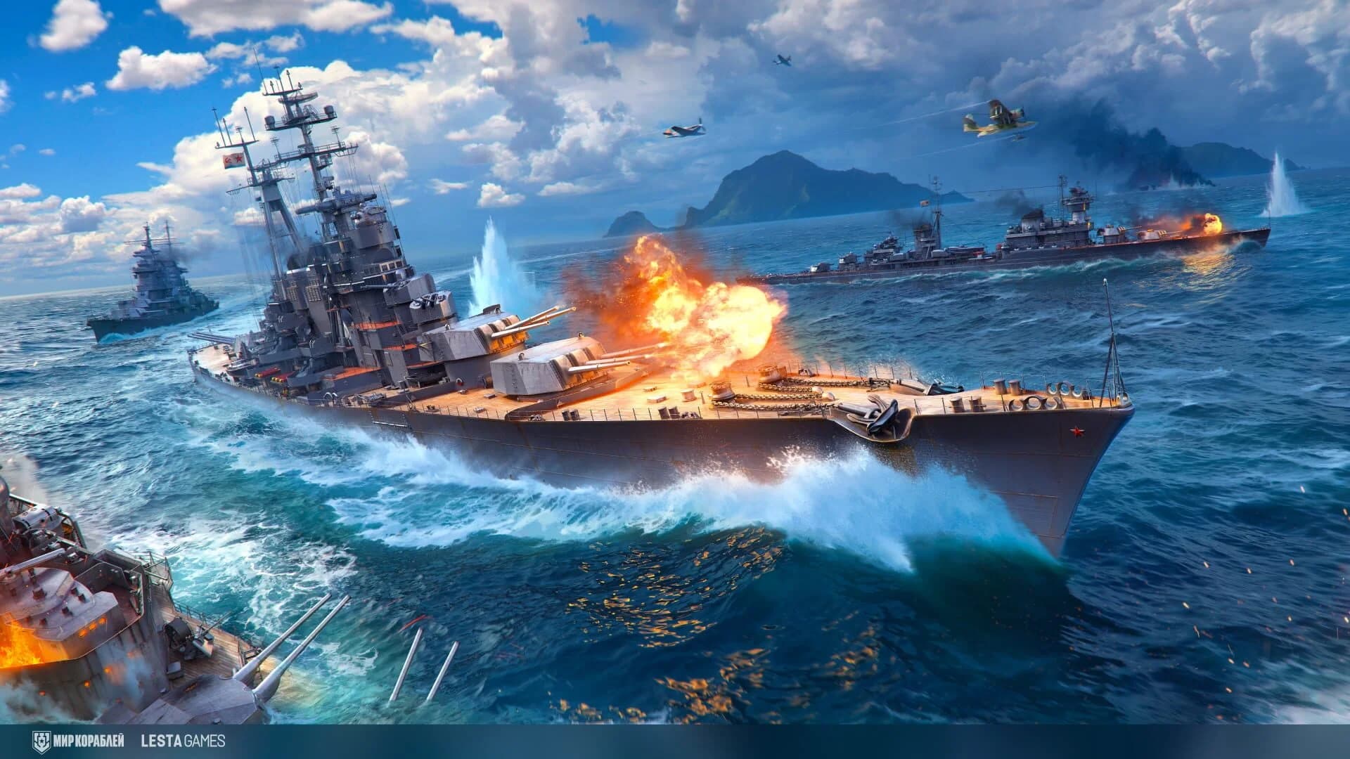 Mir Korabley screenshot 5