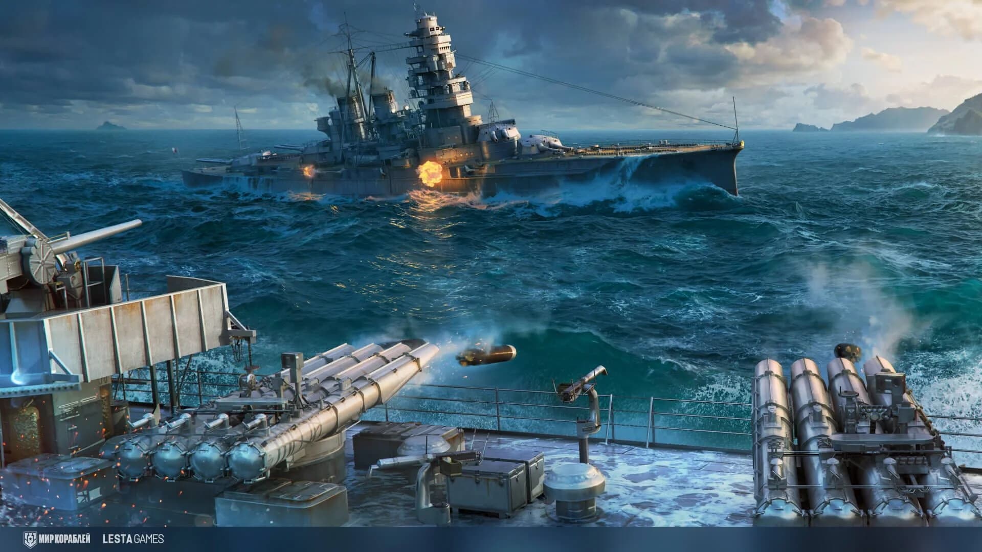 Mir Korabley screenshot 1