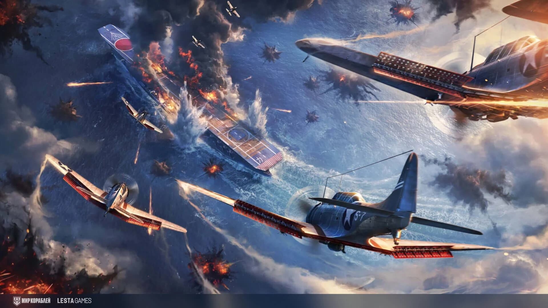 Mir Korabley screenshot 2