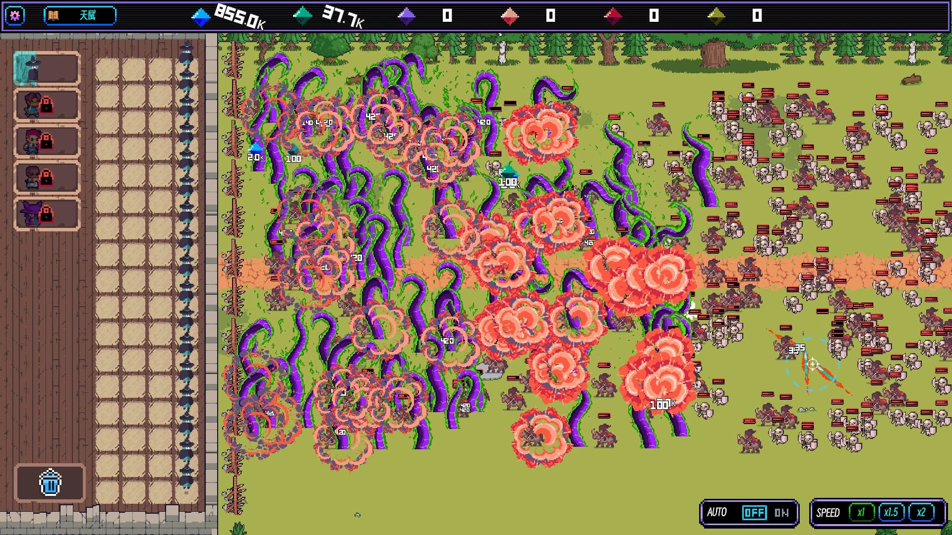 Miracle Brave screenshot 1