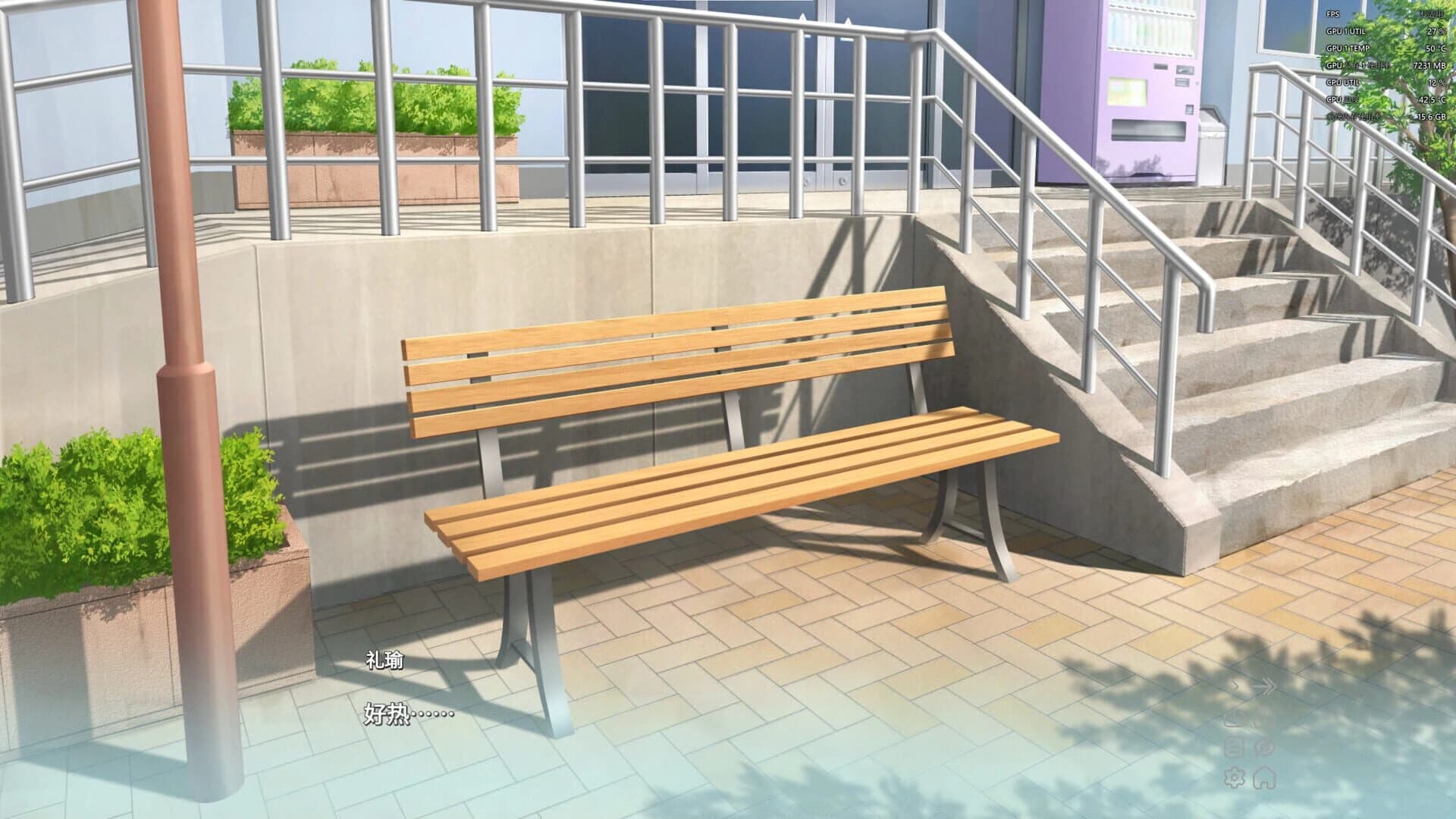 Mirage Episode: 1 screenshot 1