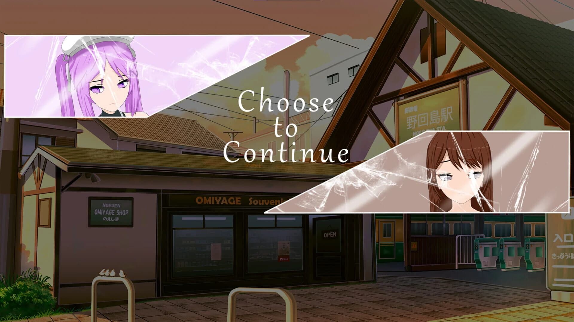 Mirage Episode: 1 screenshot 4