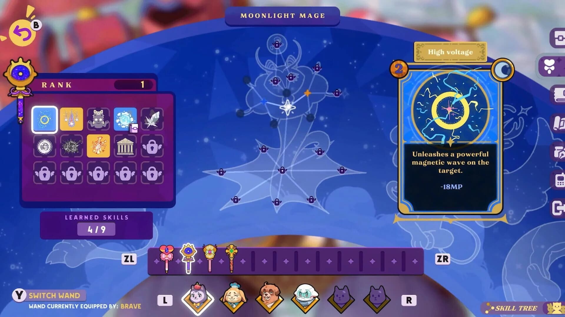 Mirage: Miracle Quest screenshot 5