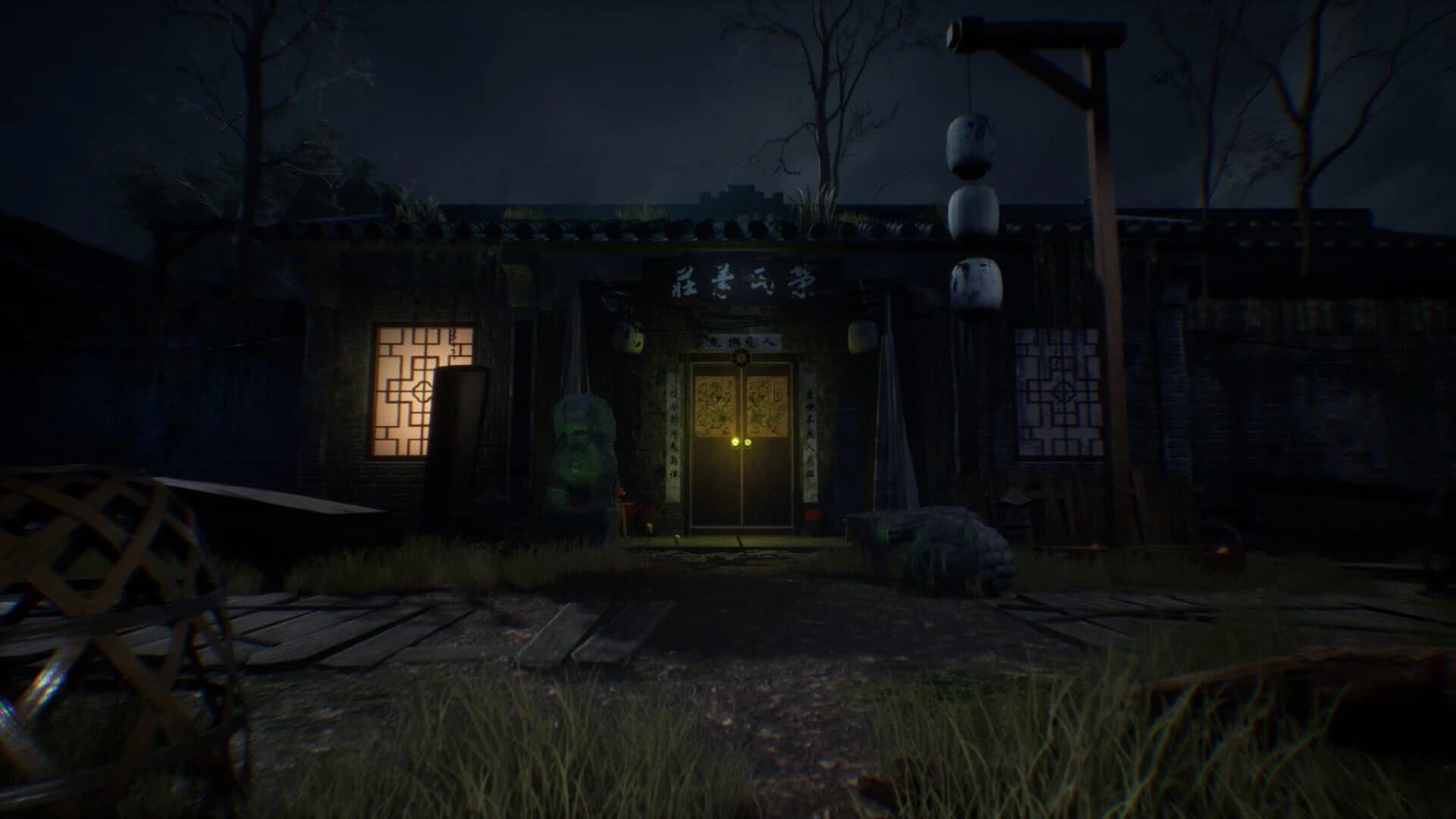 Mirages screenshot 3