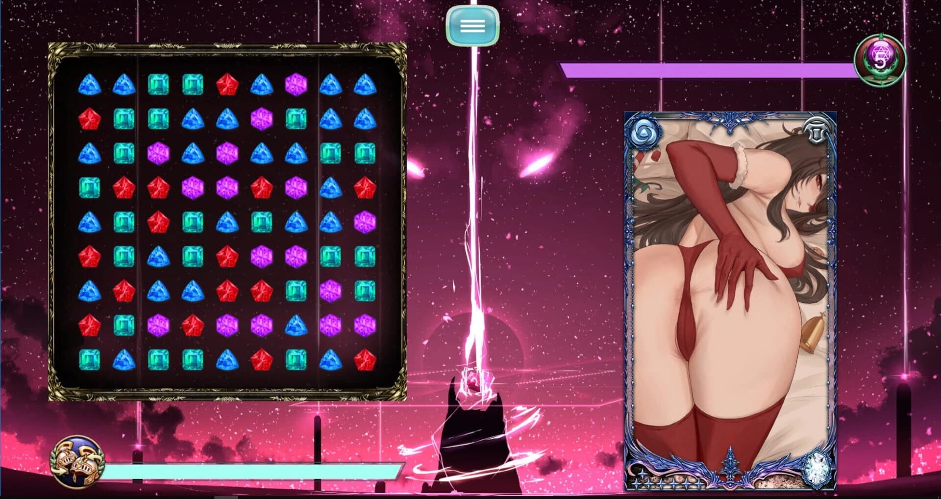 Mirror Lover screenshot 1