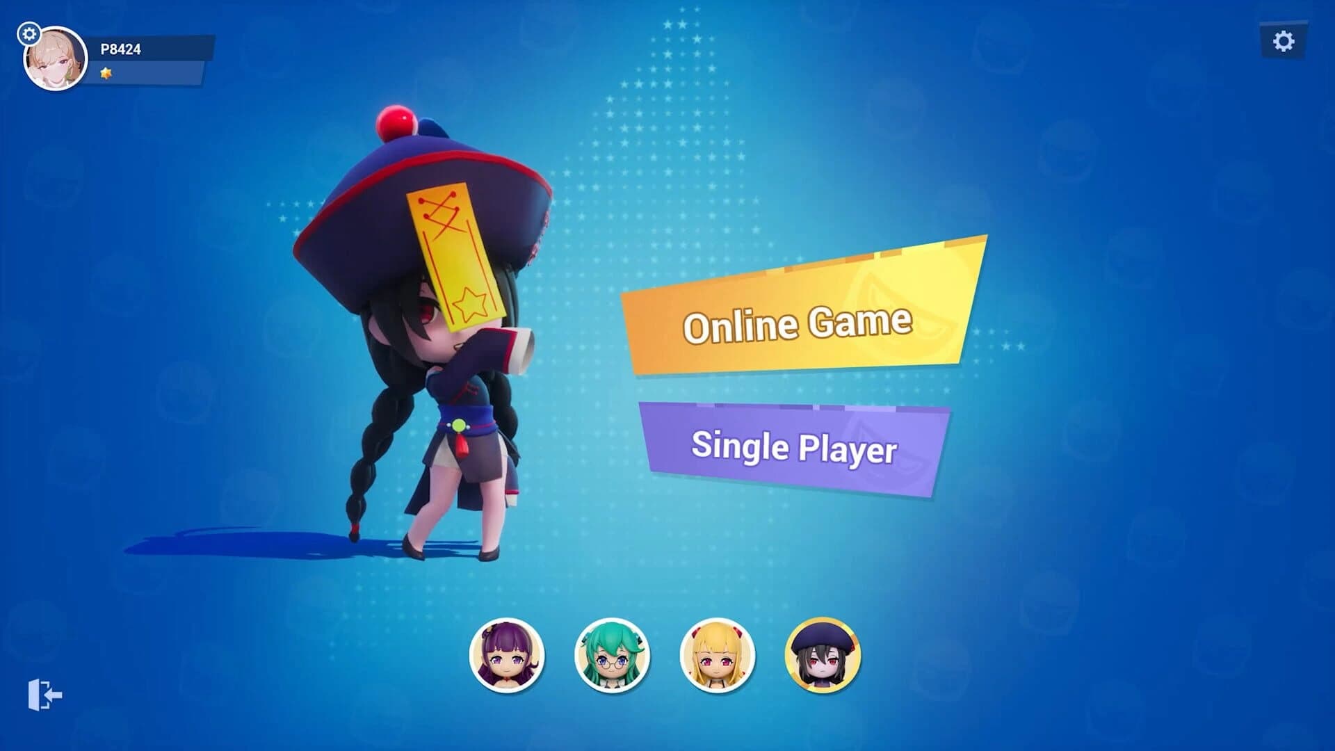 Mirror Party screenshot 2