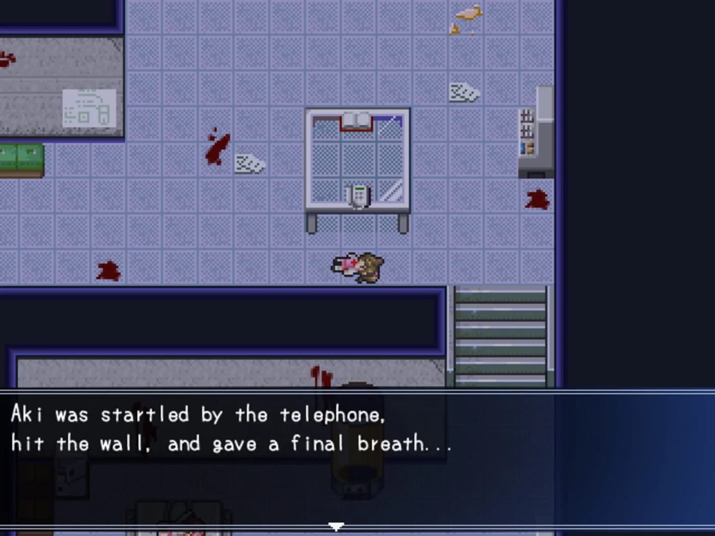 Misao screenshot 3