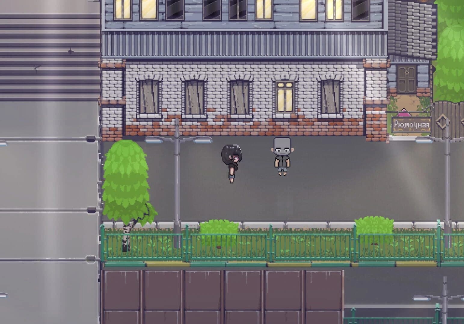 Misha's incident screenshot 1