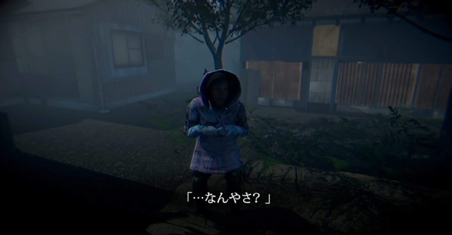 Missing Children screenshot 2