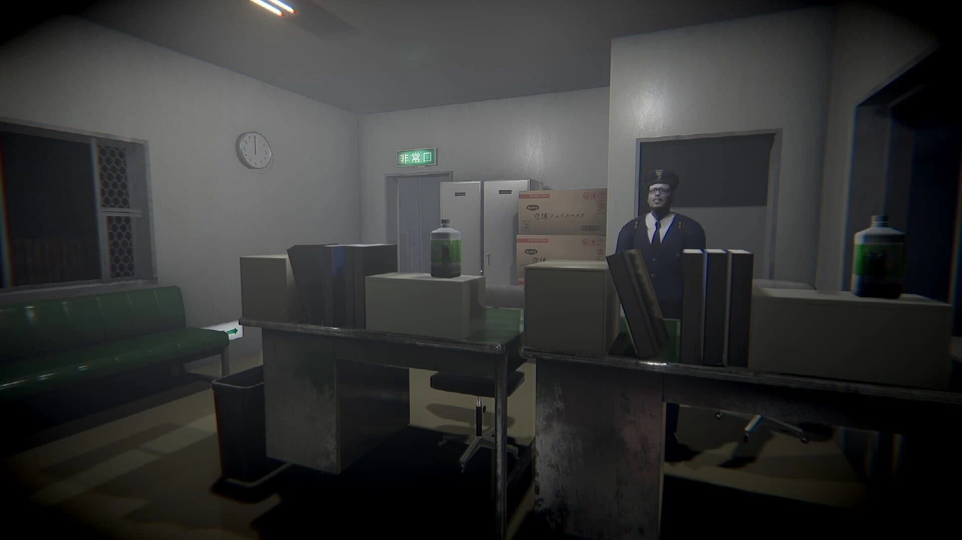 Missing Children screenshot 1