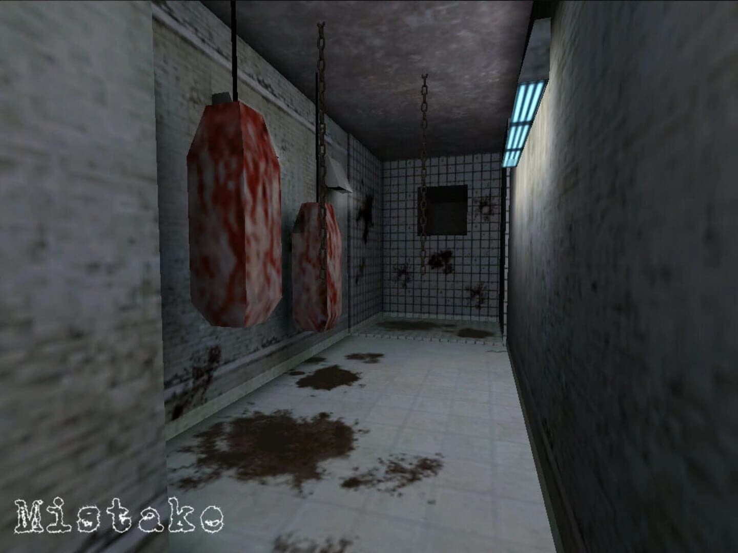 Mistake screenshot 1