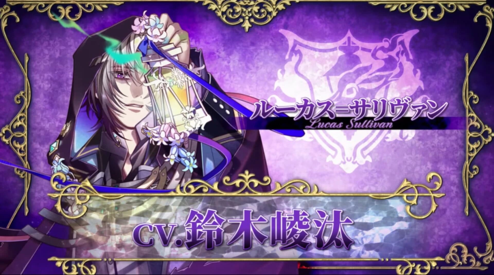 Mistonia's Hope: The Lost Delight screenshot 5