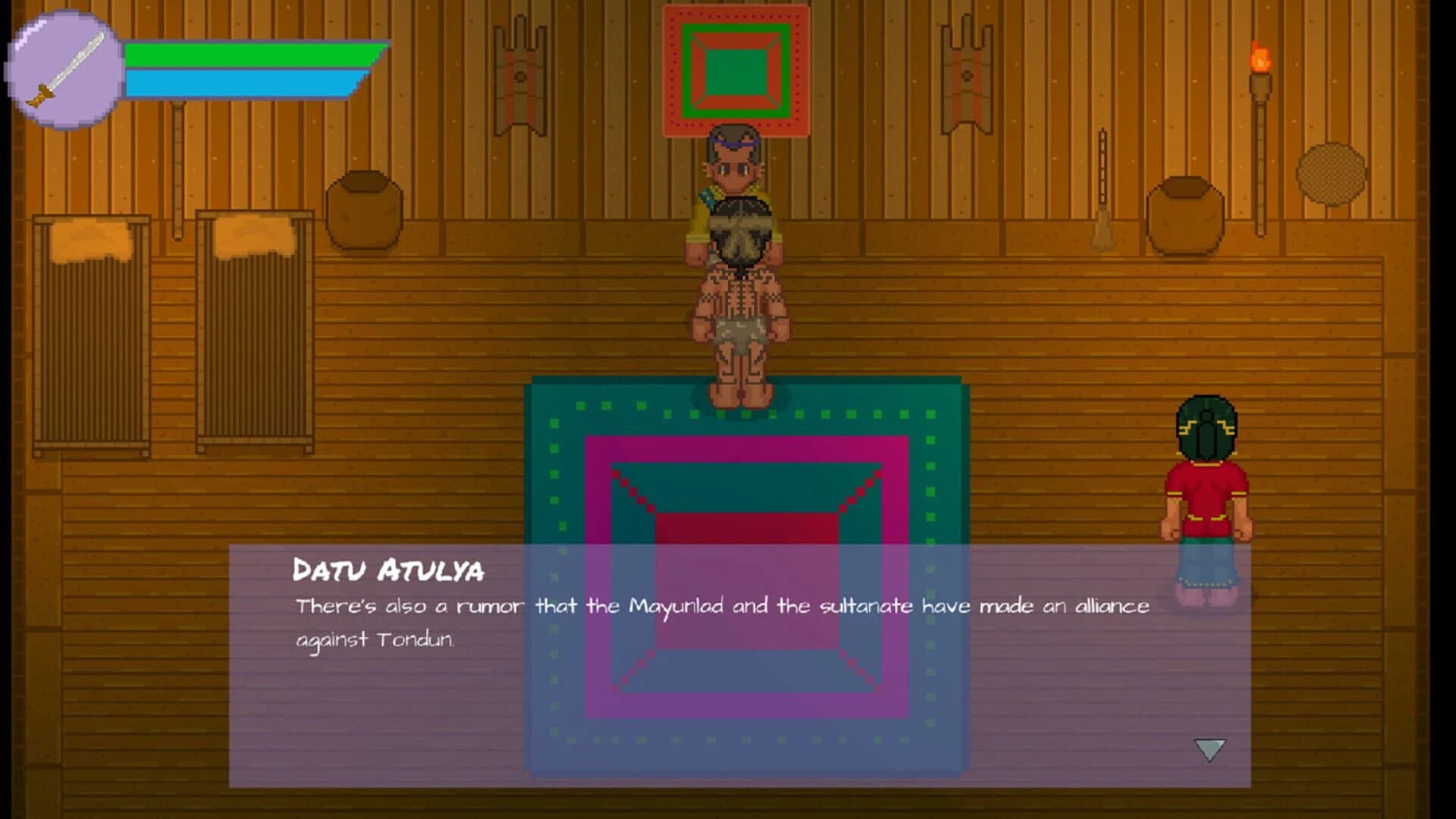 Mithos screenshot 4