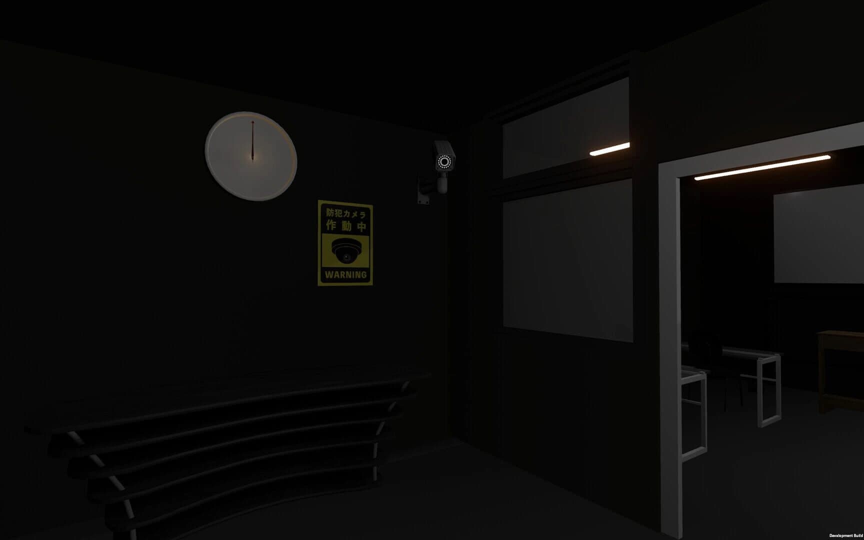 Mitsume screenshot 3