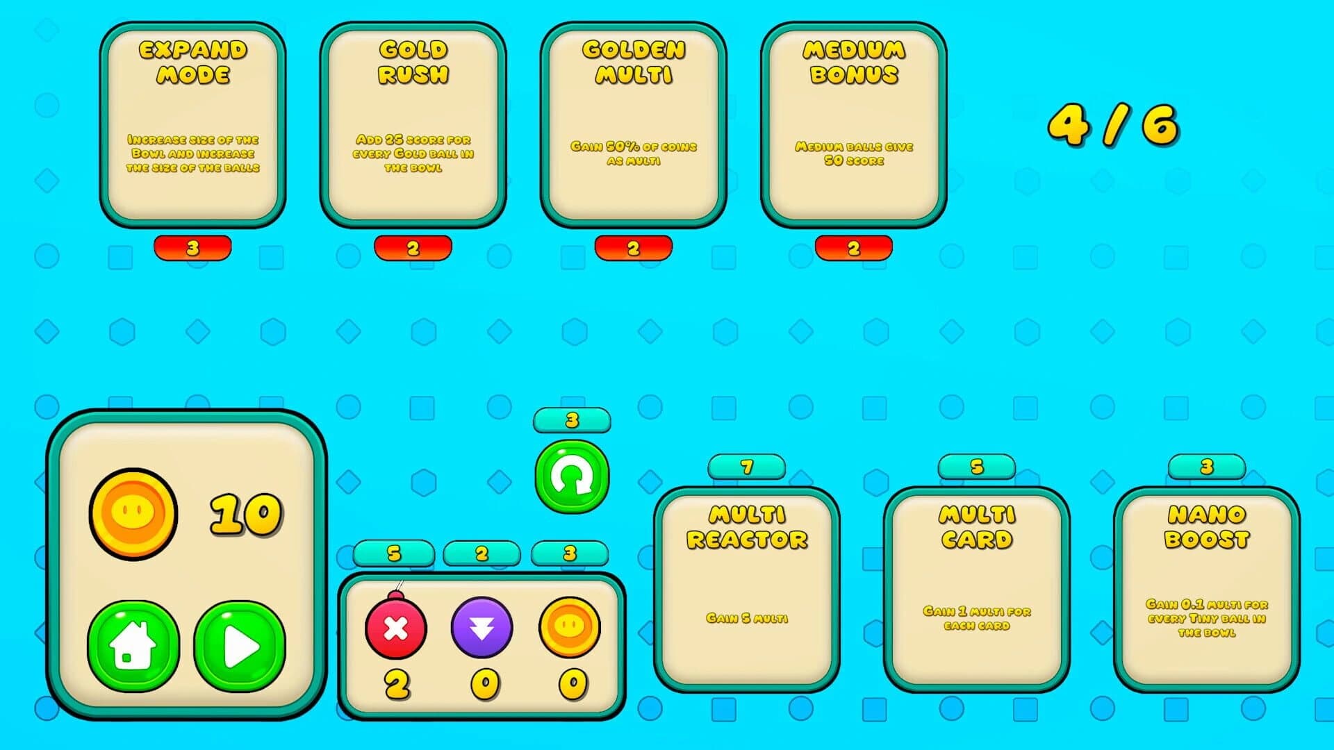 Mixatro screenshot 2
