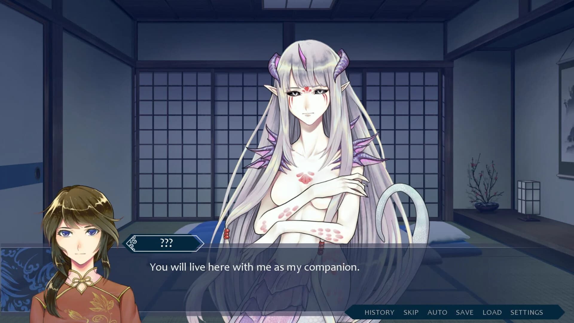 Mizuchi screenshot 3