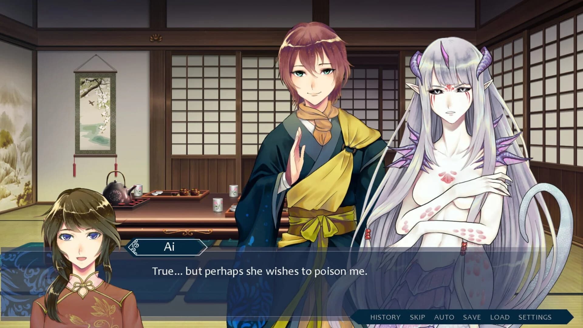 Mizuchi screenshot 5