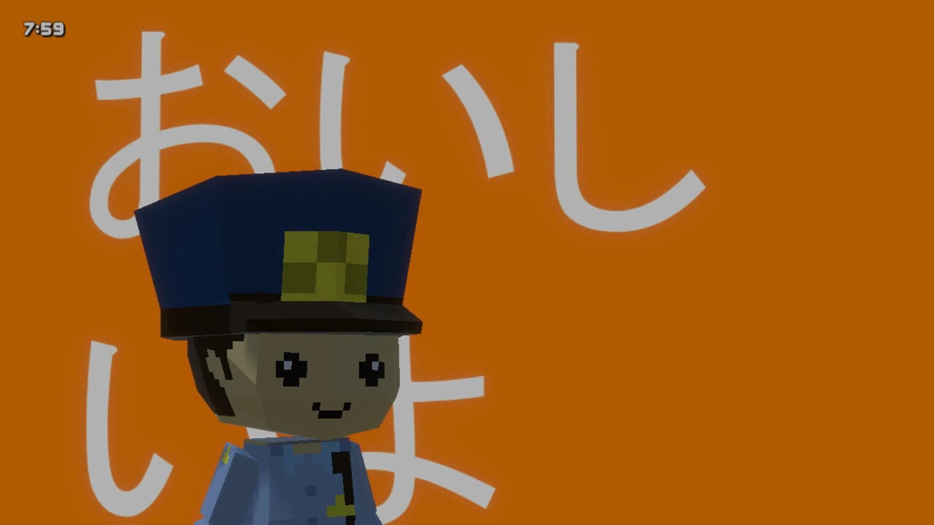 Mobile Police Officer Earth Gumble screenshot 1