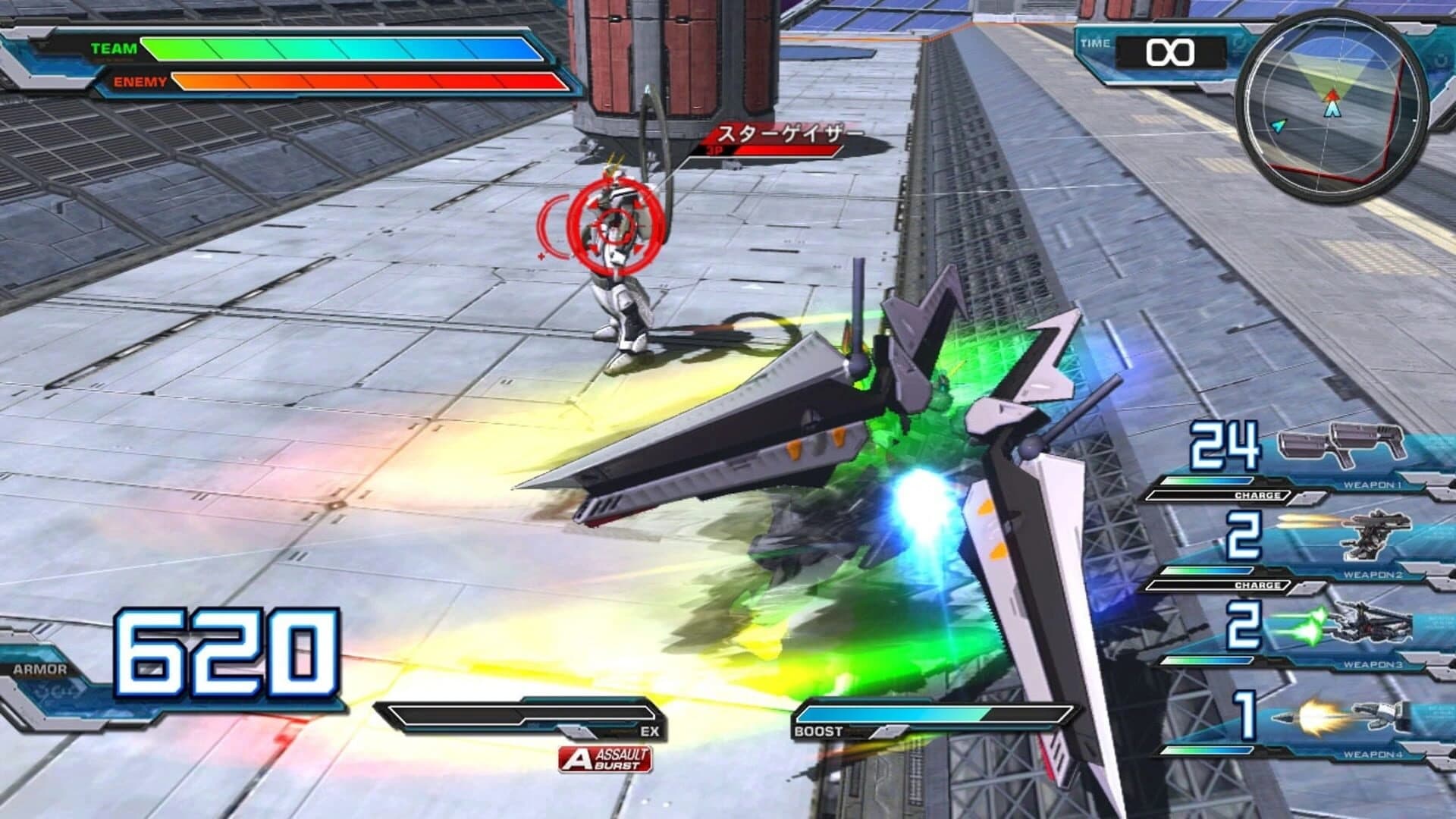 Mobile Suit Gundam: Extreme Vs. Full Boost screenshot 4