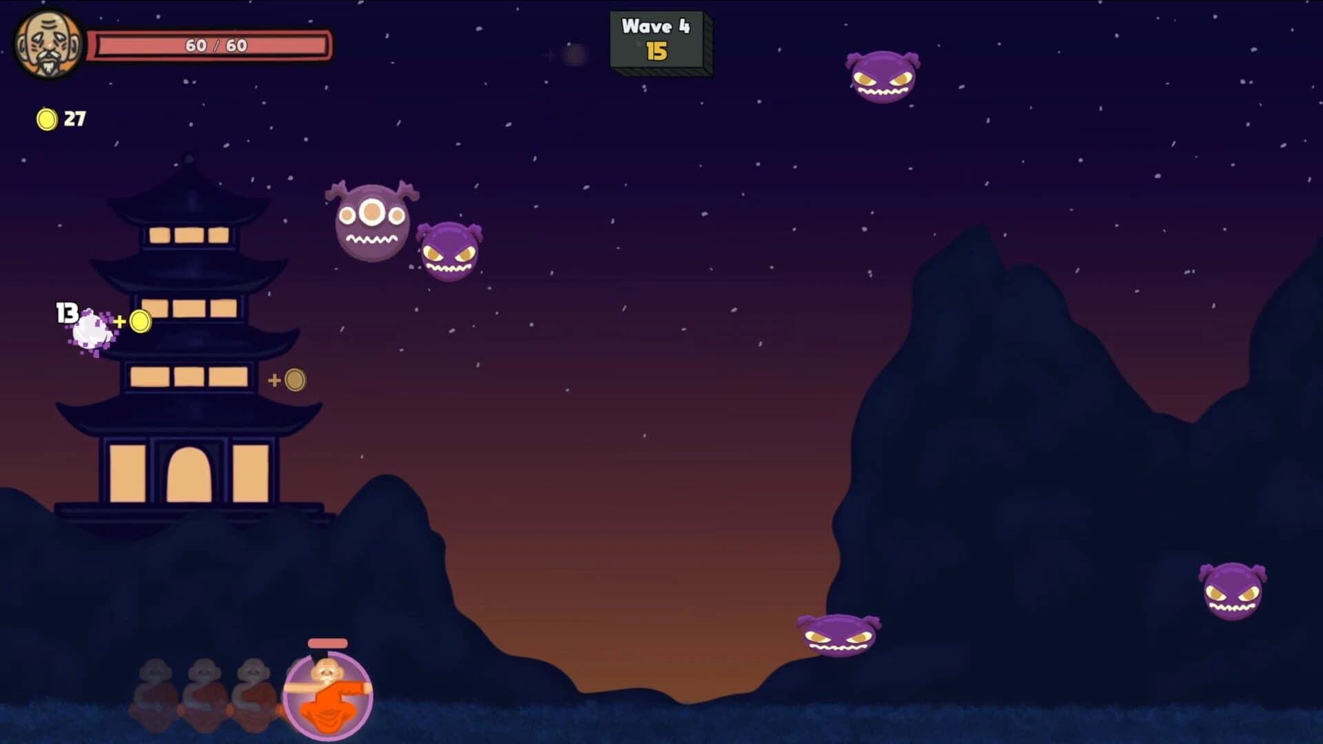 Mobu screenshot 2