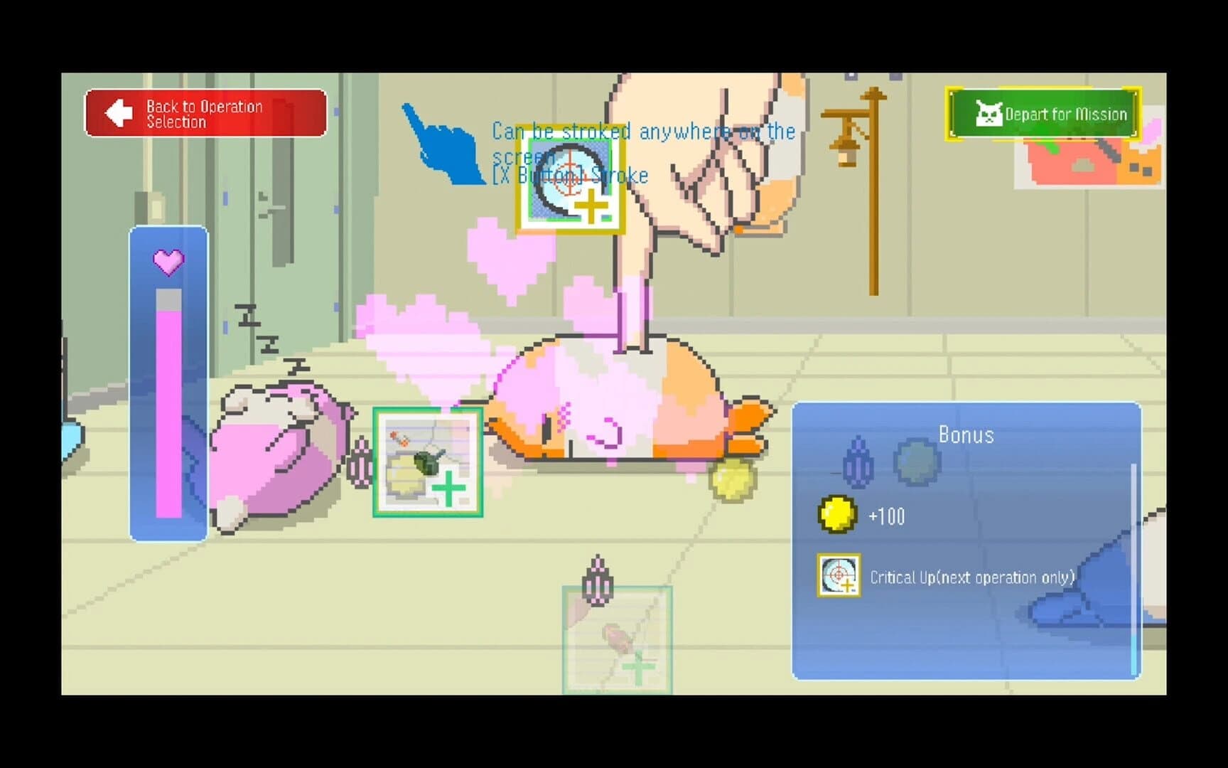 Mochi-O screenshot 5