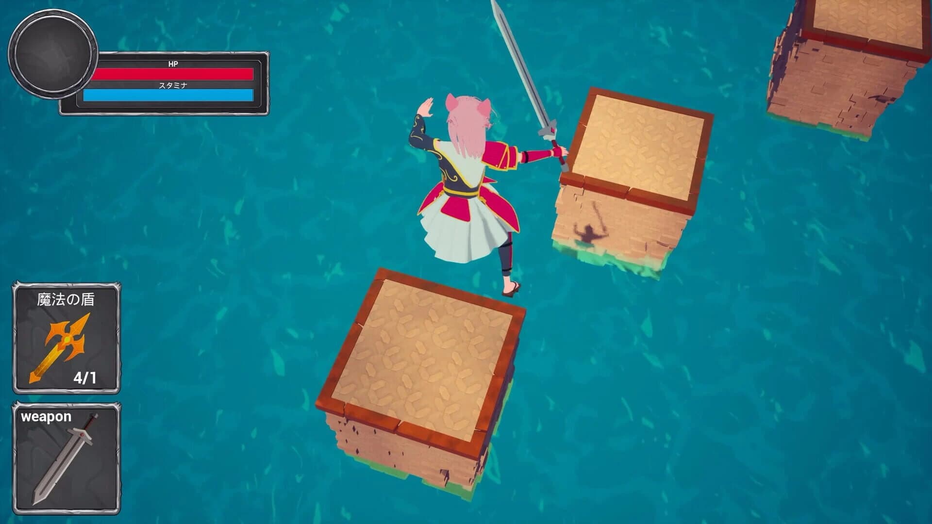 Mochiko the Samurai screenshot 4