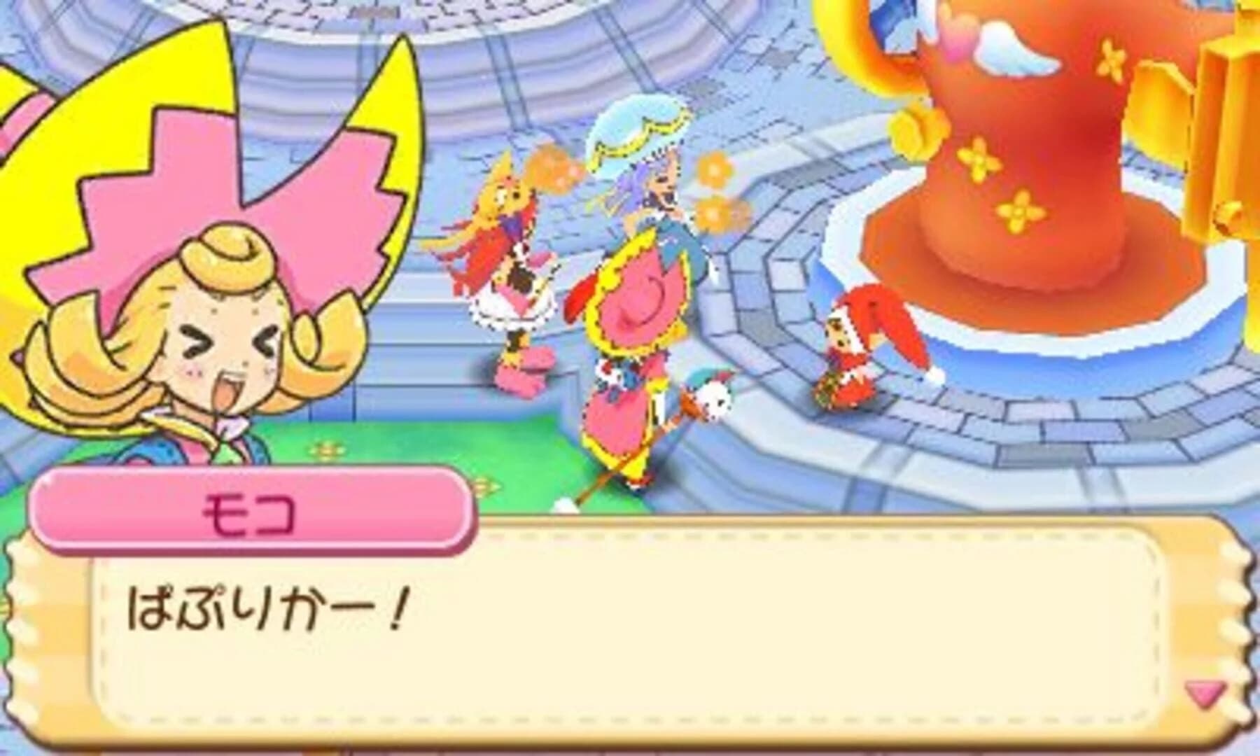 Moco Moco Friends screenshot 3