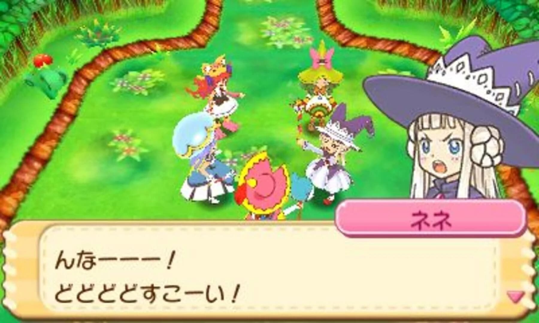 Moco Moco Friends screenshot 4