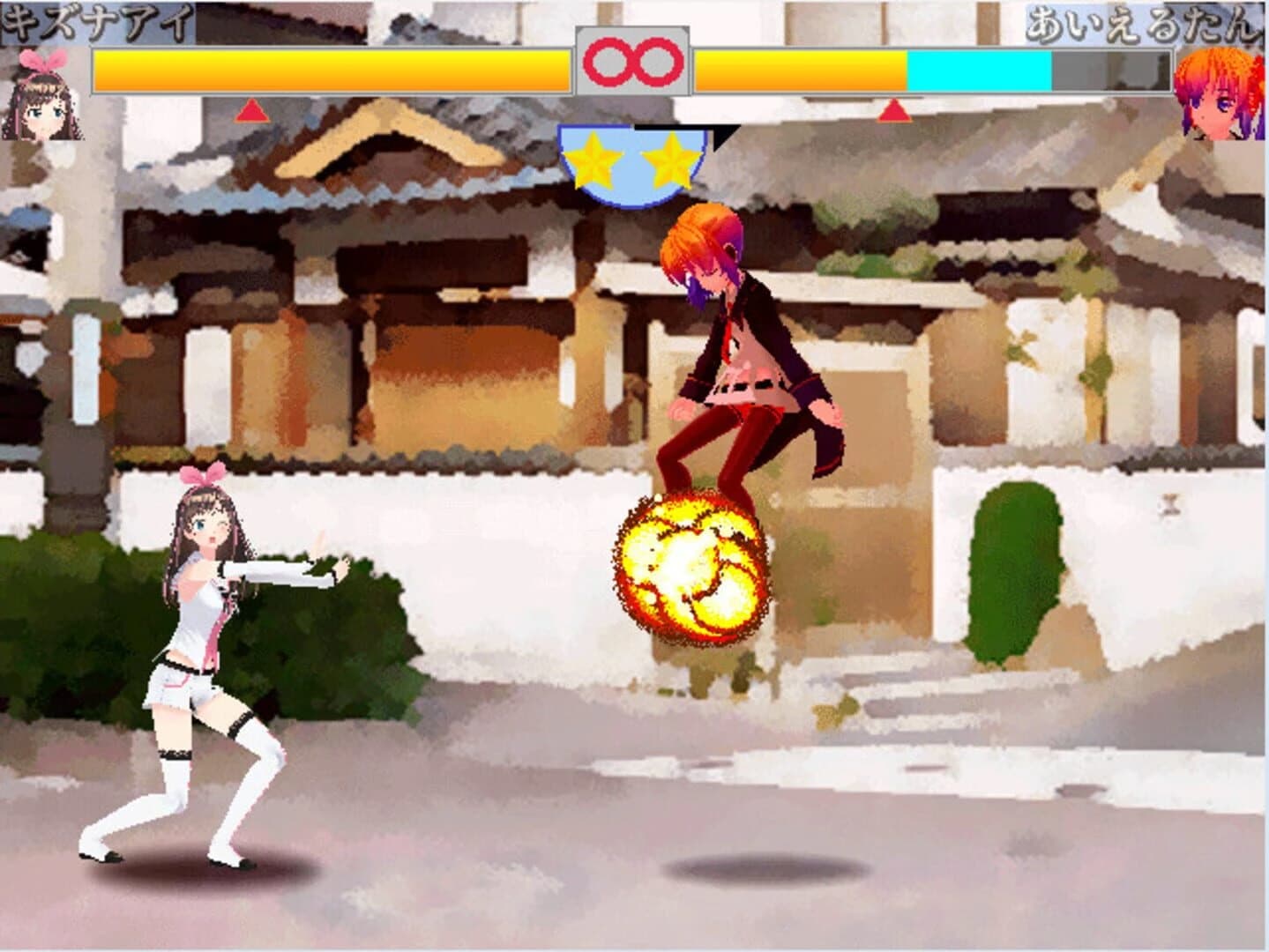 Model de Fight screenshot 4