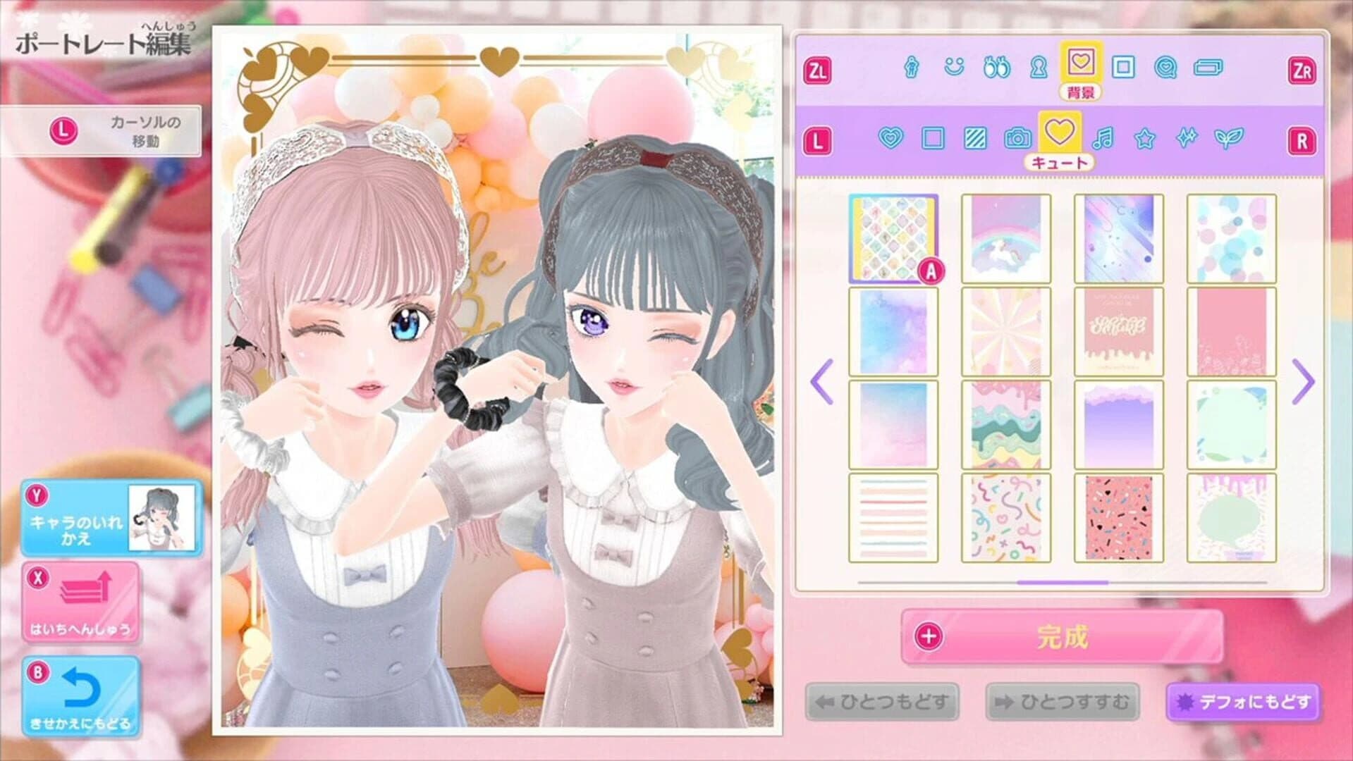 Model Debut 3 #Nicola screenshot 3