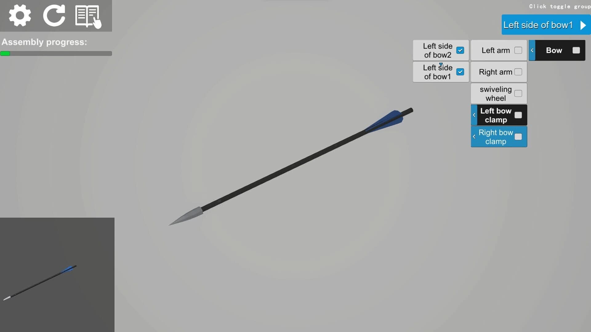 ModelMaker screenshot 5