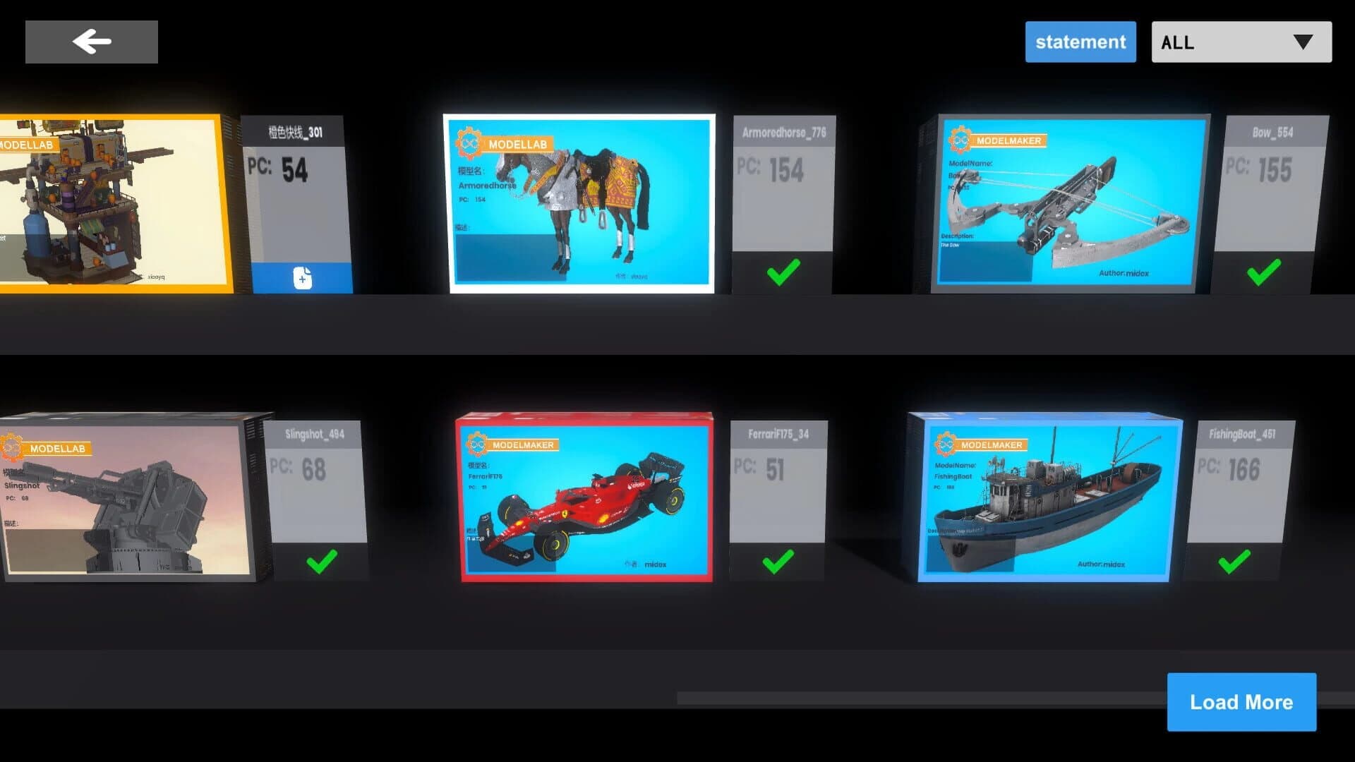 ModelMaker screenshot 3