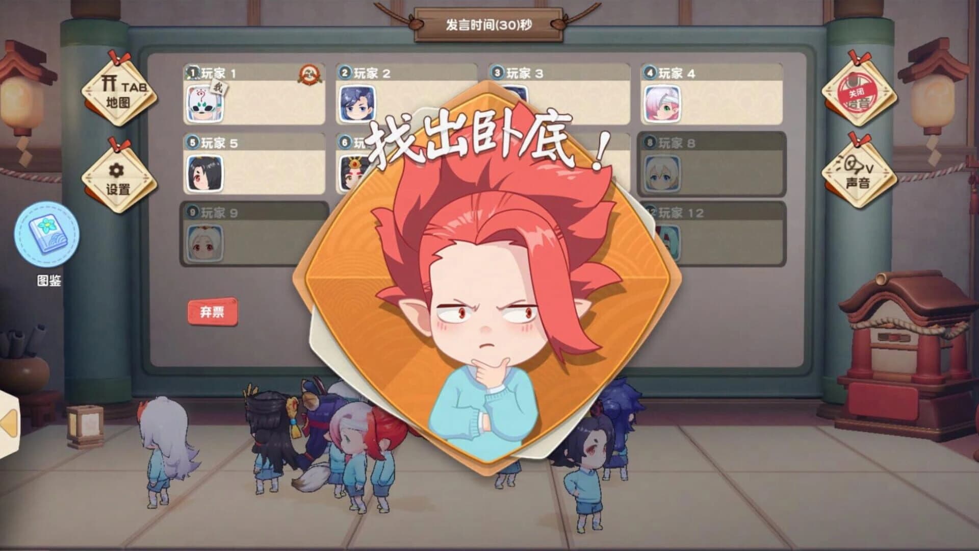 MoeMoni Land screenshot 2