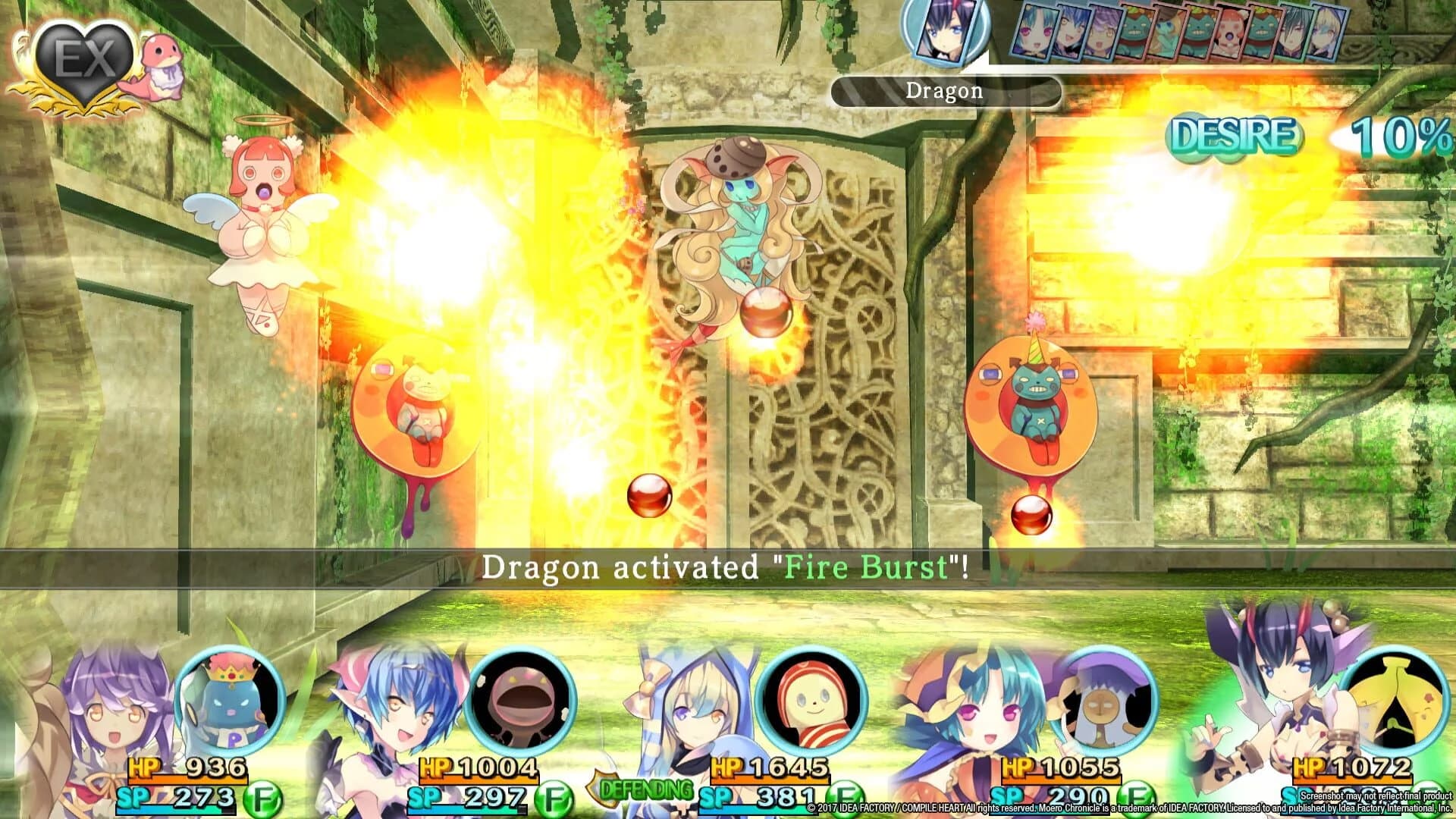Moero Chronicle screenshot 1