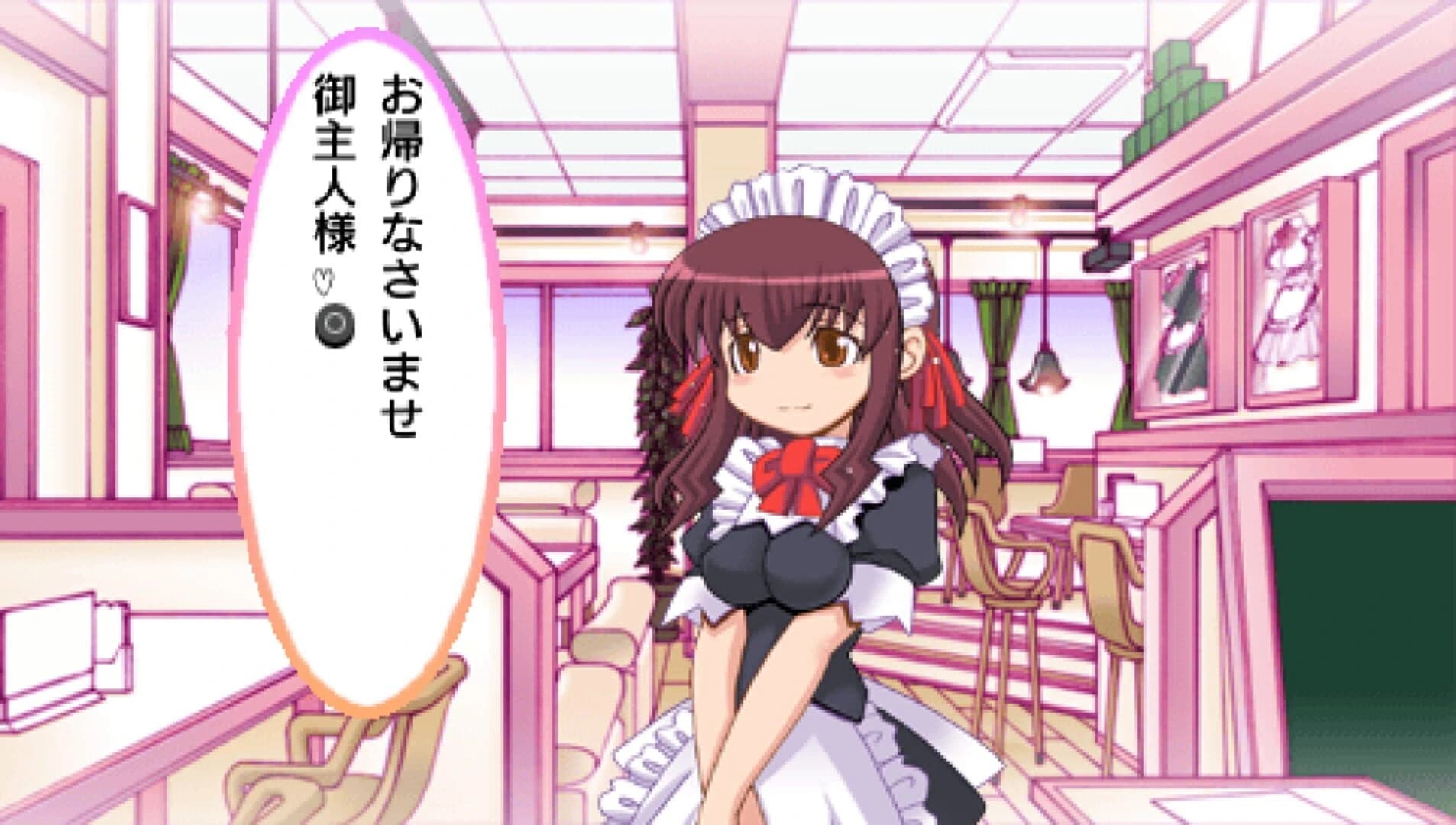 Moeru Mahjong: Moejong! screenshot 3