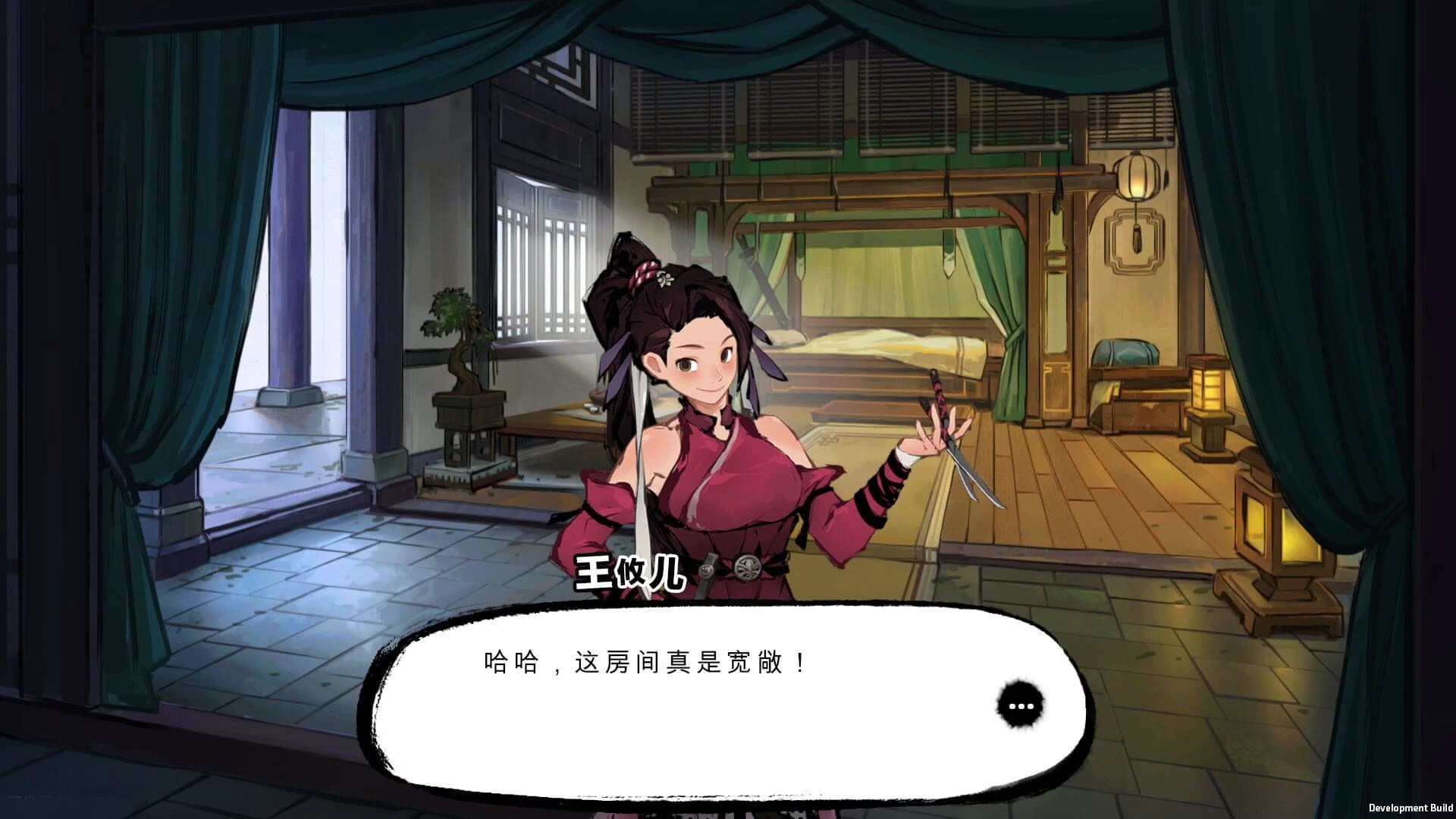 Mohism screenshot 2
