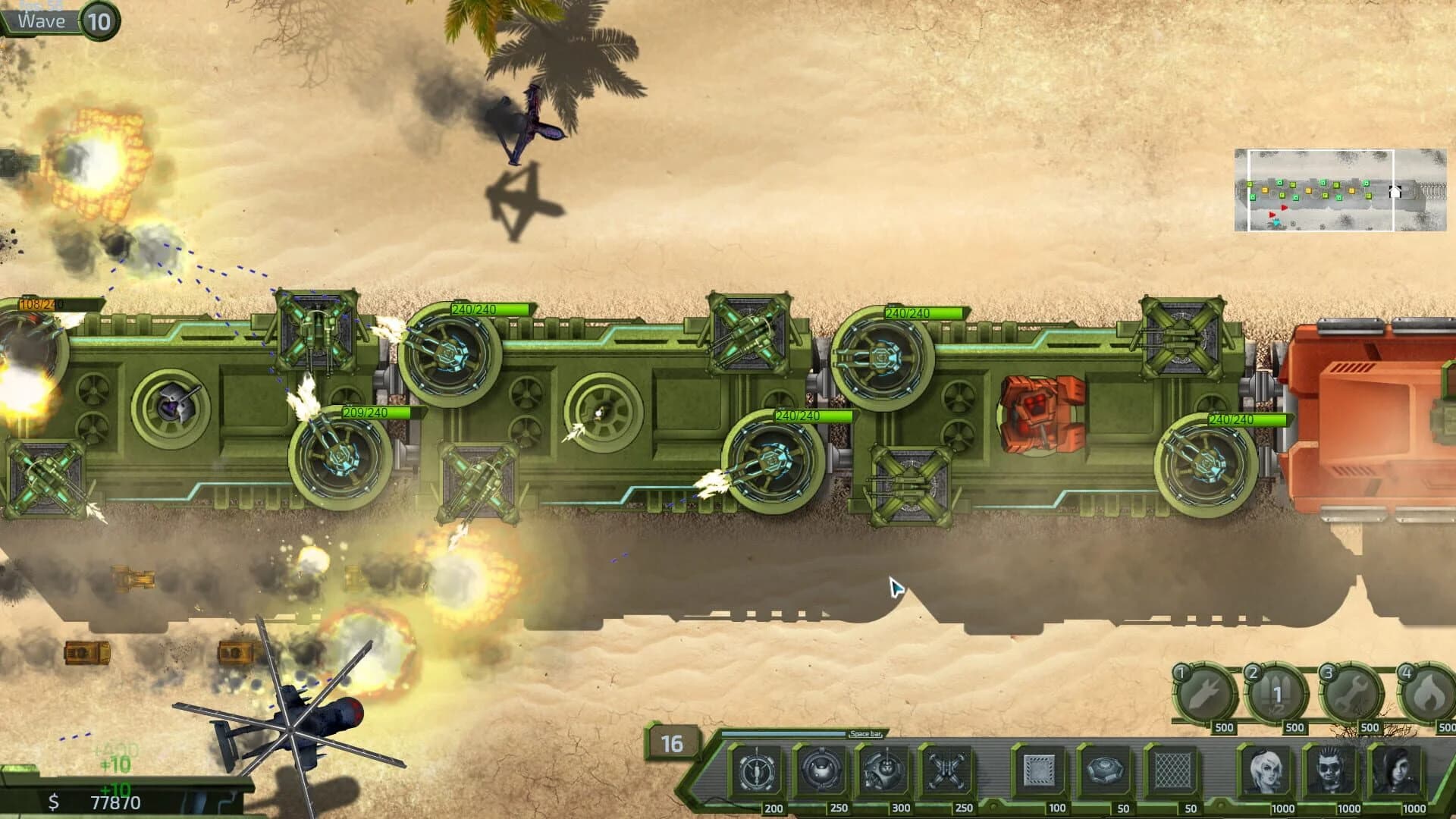 Molten Armor screenshot 3