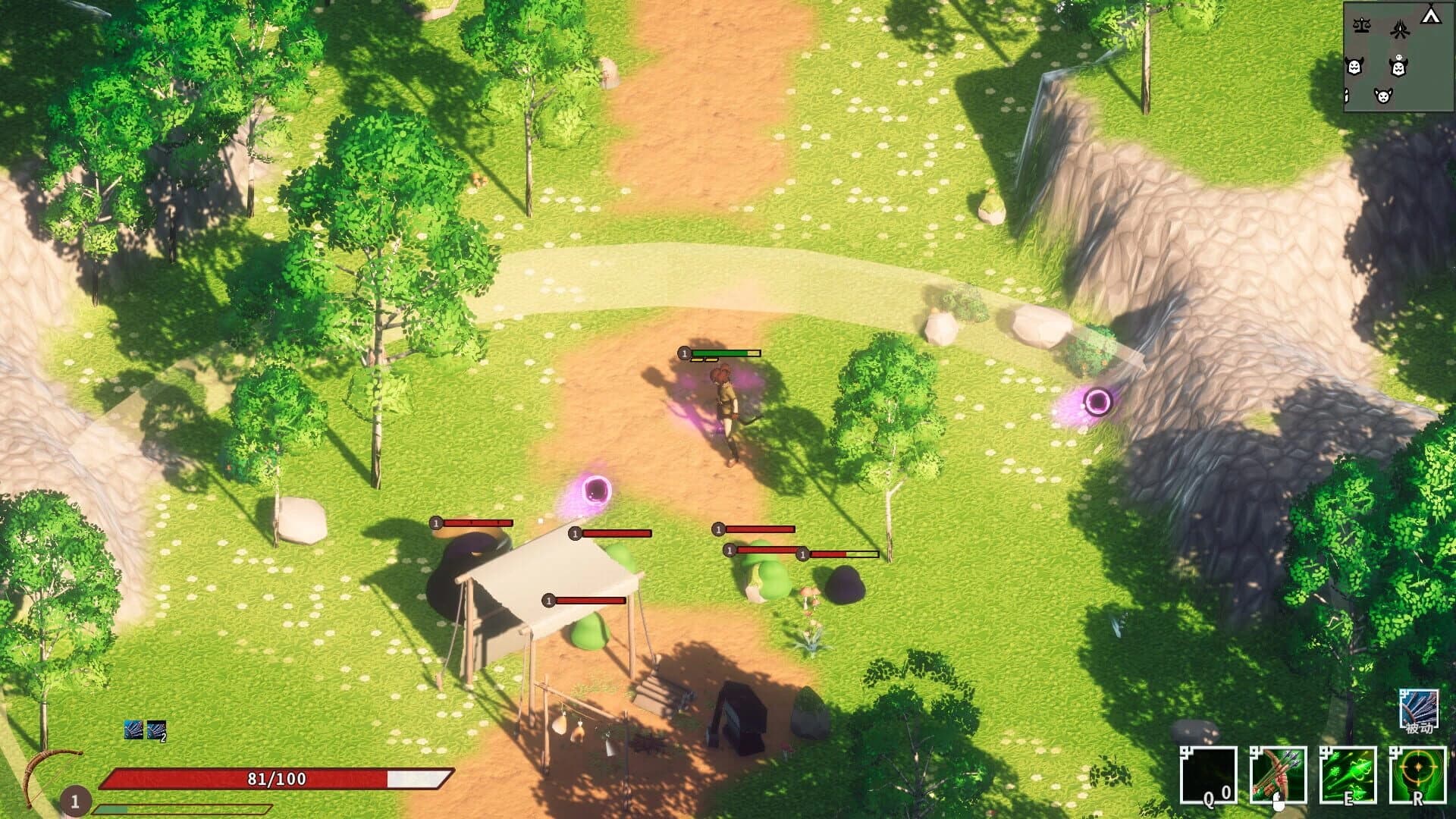 Momento Isles screenshot 1