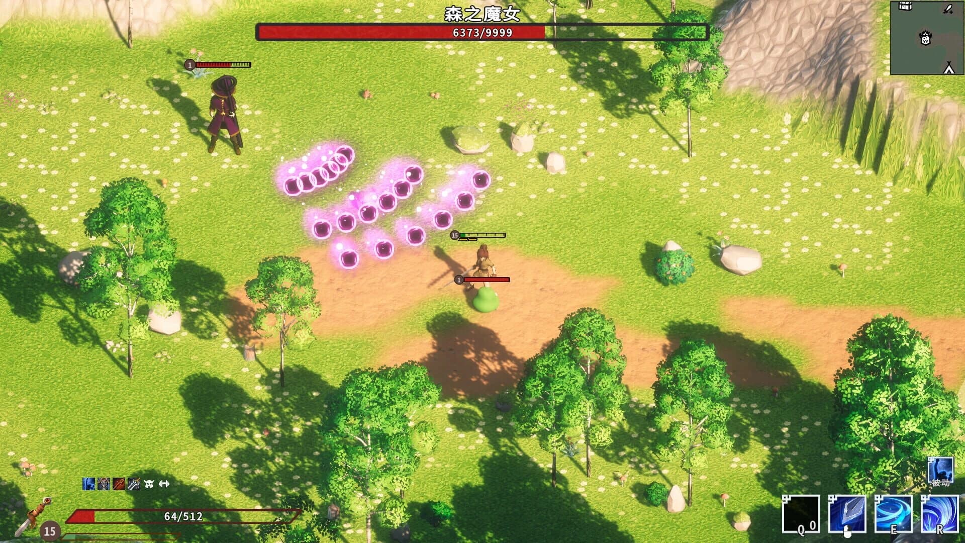 Momento Isles screenshot 2