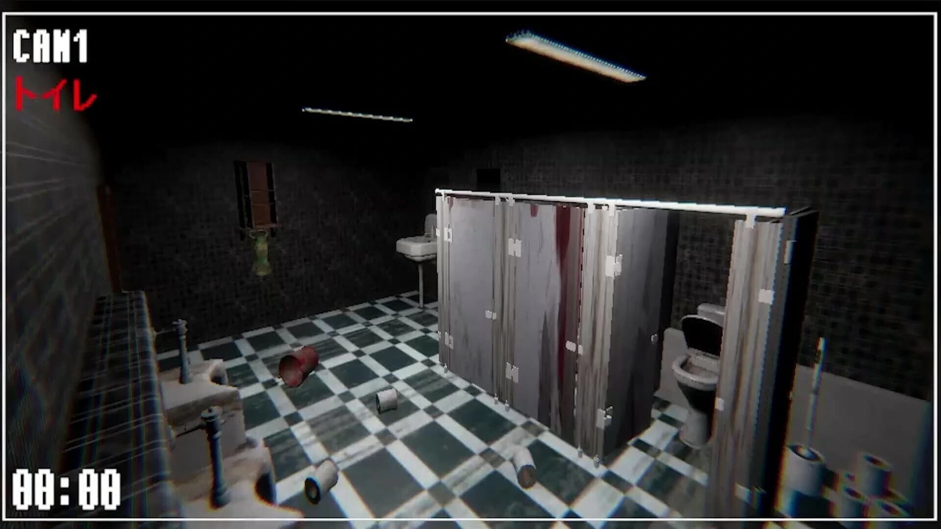 Monativity Surveillance screenshot 2