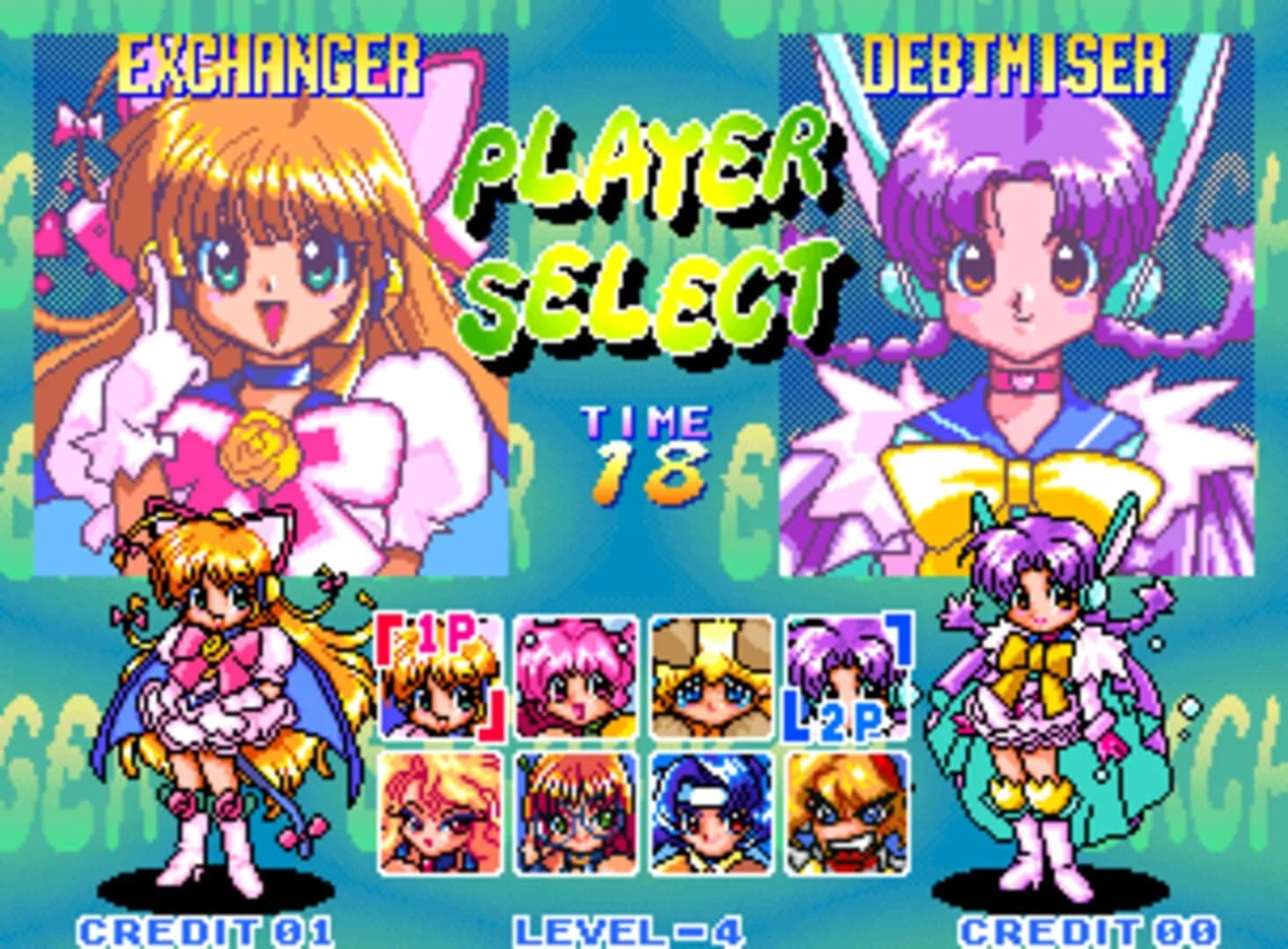 Money Puzzle Exchanger screenshot 1